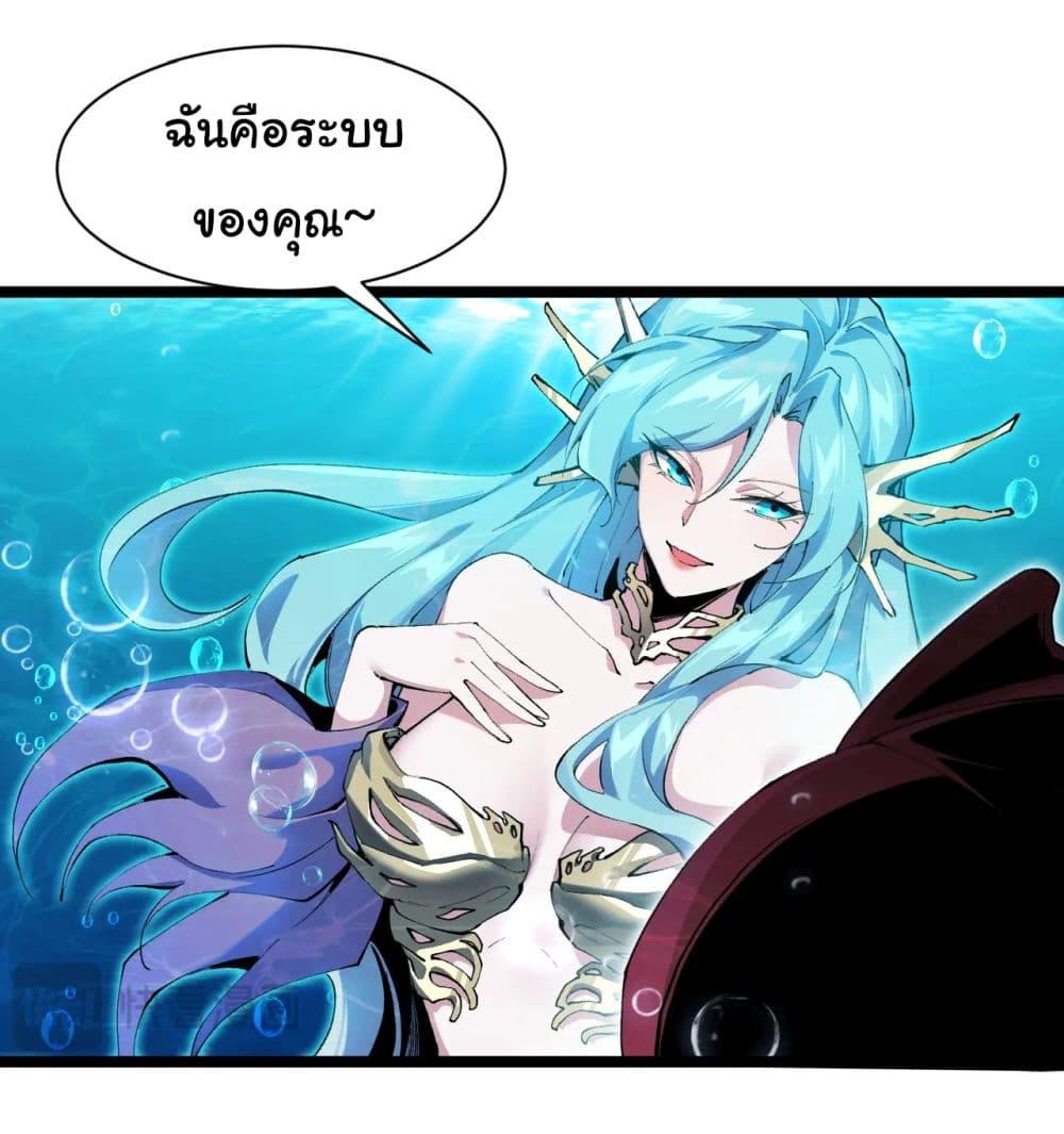 Manga-lc-com อ่านมังงะ อ่านการ์ตูน ออนไลน์ ฟรี Start evolution from koi to dragon ตอนที่ 1 2 3 4 5 6 7 8 9 10 11 12 13 14 ฟรี ไม่มีโฆษณา Manga-lc - อ่าน มังงะ อ่าน การ์ตูน ออนไลน์ อ่านมังงะ ฟรี
