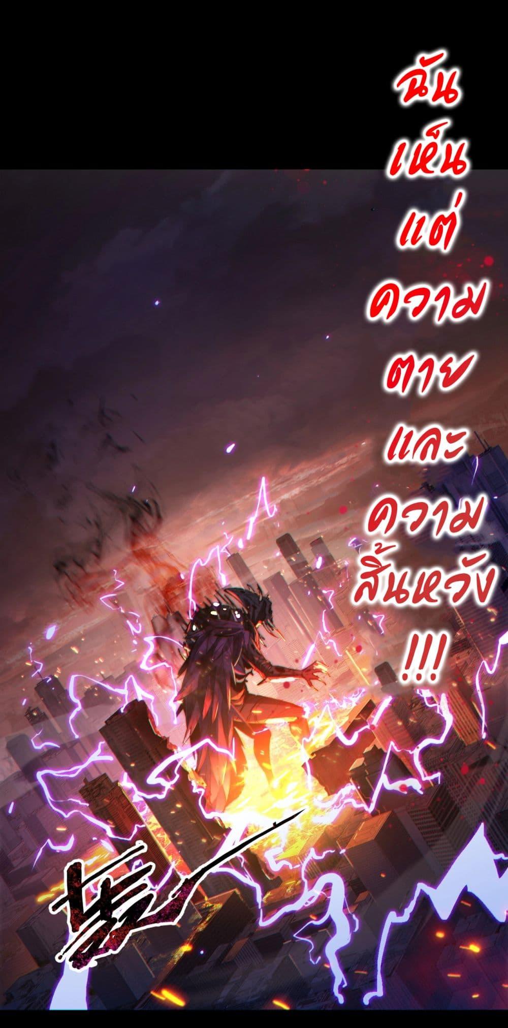 Manga-lc-com อ่านมังงะ อ่านการ์ตูน ออนไลน์ ฟรี Start evolution from koi to dragon ตอนที่ 1 2 3 4 5 6 7 8 9 10 11 12 13 14 ฟรี ไม่มีโฆษณา Manga-lc - อ่าน มังงะ อ่าน การ์ตูน ออนไลน์ อ่านมังงะ ฟรี