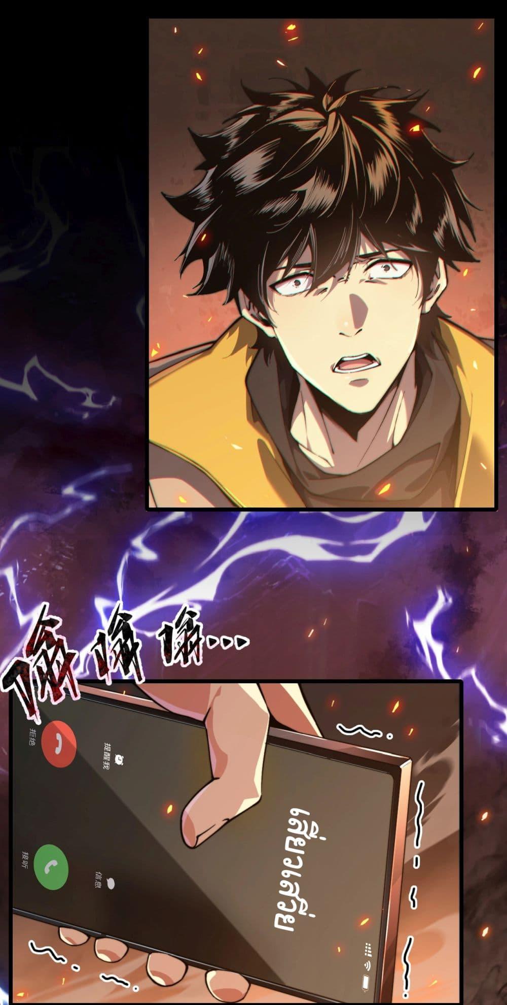 Manga-lc-com อ่านมังงะ อ่านการ์ตูน ออนไลน์ ฟรี Start evolution from koi to dragon ตอนที่ 1 2 3 4 5 6 7 8 9 10 11 12 13 14 ฟรี ไม่มีโฆษณา Manga-lc - อ่าน มังงะ อ่าน การ์ตูน ออนไลน์ อ่านมังงะ ฟรี