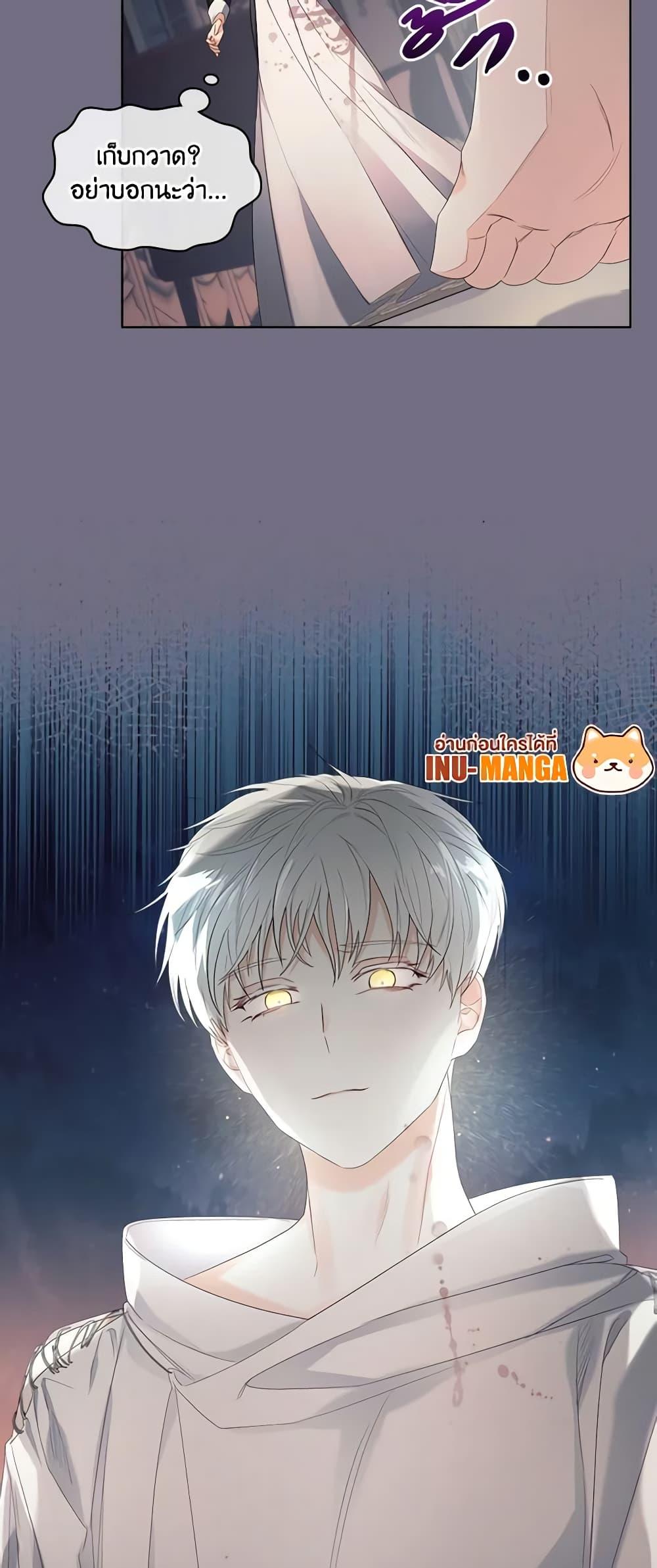 Manga-lc-com อ่านมังงะ อ่านการ์ตูน ออนไลน์ ฟรี The Villainess’s Maker ตอนที่ 1 2 3 4 5 6 7 8 9 10 11 12 13 14 ฟรี ไม่มีโฆษณา Manga-lc - อ่าน มังงะ อ่าน การ์ตูน ออนไลน์ อ่านมังงะ ฟรี