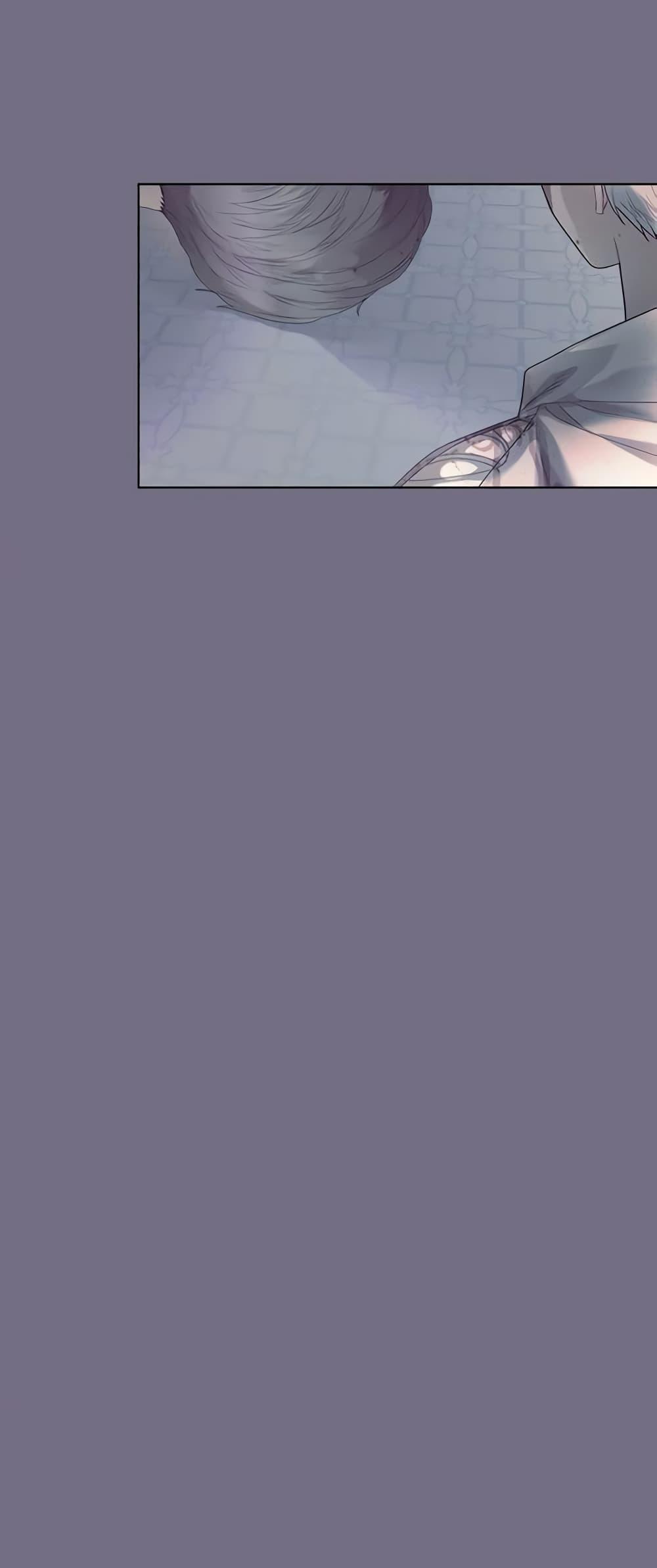 Manga-lc-com อ่านมังงะ อ่านการ์ตูน ออนไลน์ ฟรี The Villainess’s Maker ตอนที่ 1 2 3 4 5 6 7 8 9 10 11 12 13 14 ฟรี ไม่มีโฆษณา Manga-lc - อ่าน มังงะ อ่าน การ์ตูน ออนไลน์ อ่านมังงะ ฟรี