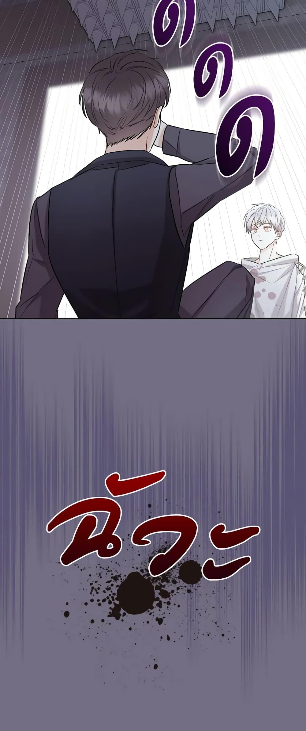 Manga-lc-com อ่านมังงะ อ่านการ์ตูน ออนไลน์ ฟรี The Villainess’s Maker ตอนที่ 1 2 3 4 5 6 7 8 9 10 11 12 13 14 ฟรี ไม่มีโฆษณา Manga-lc - อ่าน มังงะ อ่าน การ์ตูน ออนไลน์ อ่านมังงะ ฟรี