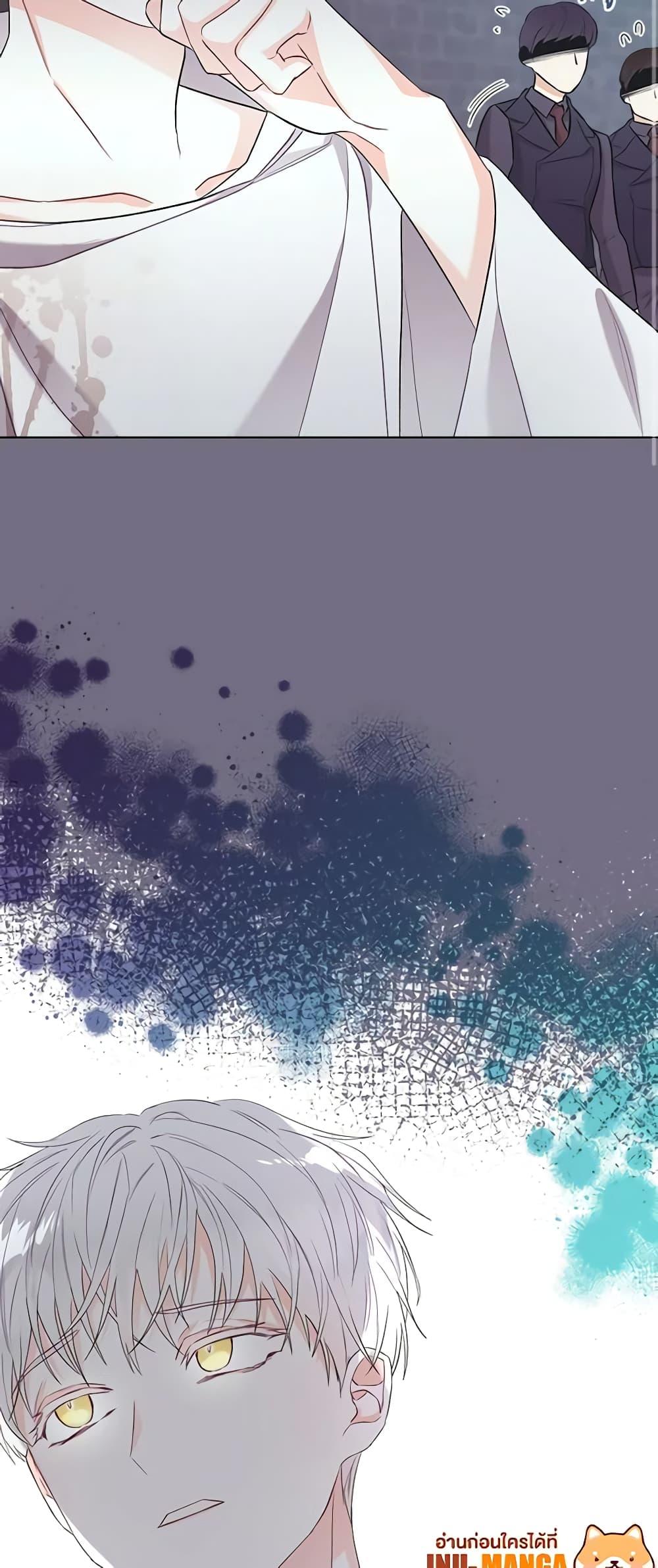 Manga-lc-com อ่านมังงะ อ่านการ์ตูน ออนไลน์ ฟรี The Villainess’s Maker ตอนที่ 1 2 3 4 5 6 7 8 9 10 11 12 13 14 ฟรี ไม่มีโฆษณา Manga-lc - อ่าน มังงะ อ่าน การ์ตูน ออนไลน์ อ่านมังงะ ฟรี