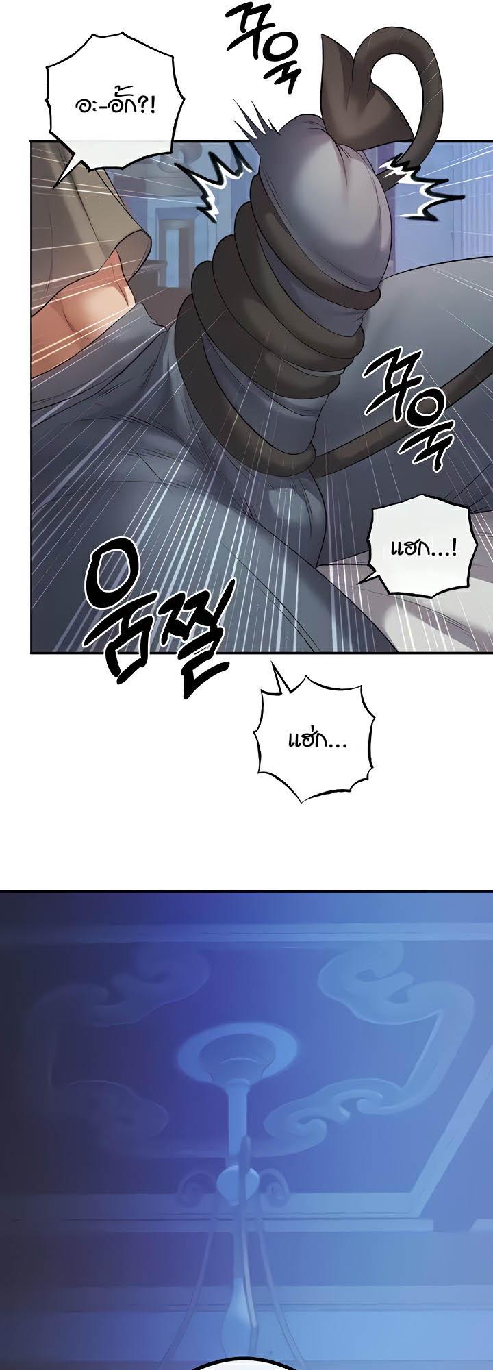 Doujin-Lc- อ่าน โดจิน มังฮวา เกาหลี ญี่ปุ่น จีน แปลไทย Revenge With Harem ตอนที่ 1 2 3 4 5 6 7 8 9 10 11 12 13 14 ฟรี ไม่มีโฆษณา อ่าน โดจิน Manhwa เกาหลี ญี่ปุ่น จีน เรามีครบ คัดมาให้เน้นๆ โดจิน 18+ รับประกันความฟินโดย  Doujin Lc