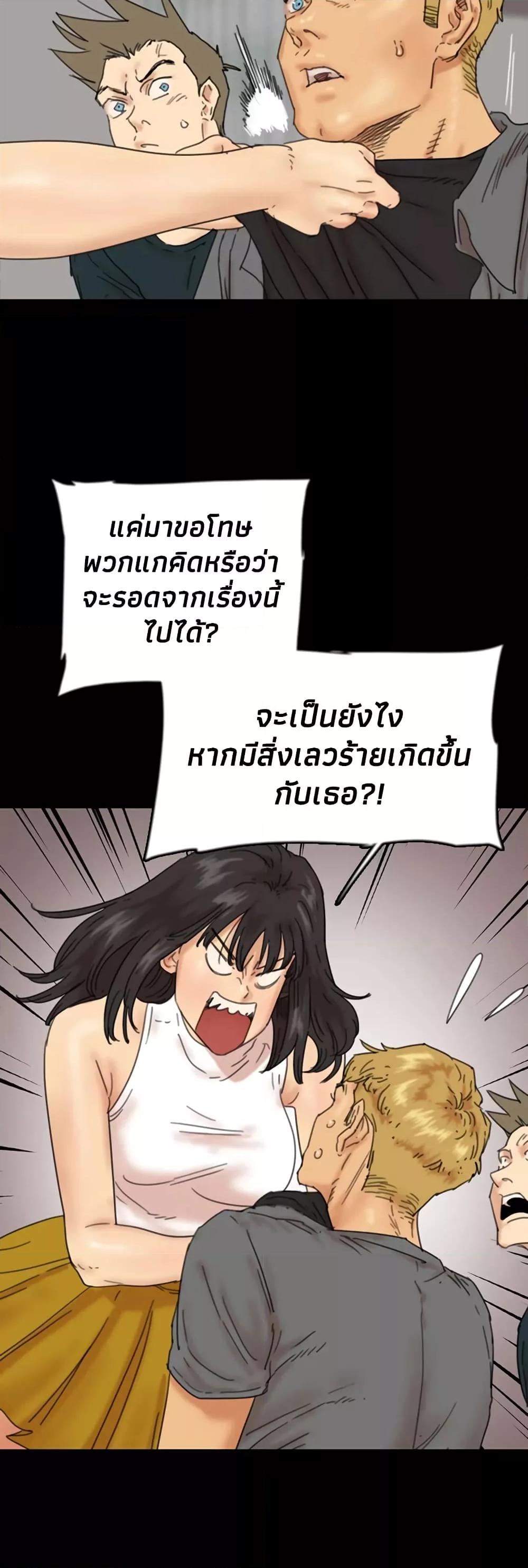 Doujin-Lc- อ่าน โดจิน มังฮวา เกาหลี ญี่ปุ่น จีน แปลไทย Daughters of Benefactors ตอนที่ 1 2 3 4 5 6 7 8 9 10 11 12 13 14 ฟรี ไม่มีโฆษณา อ่าน โดจิน Manhwa เกาหลี ญี่ปุ่น จีน เรามีครบ คัดมาให้เน้นๆ โดจิน 18+ รับประกันความฟินโดย  Doujin Lc