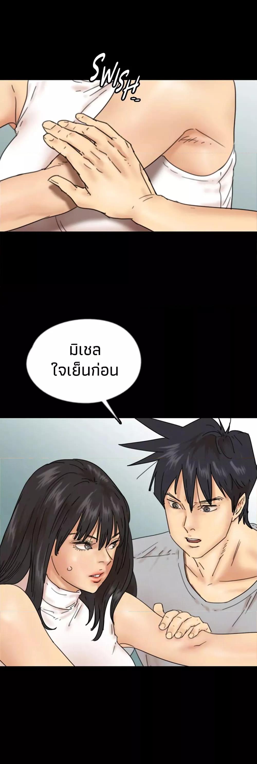 Doujin-Lc- อ่าน โดจิน มังฮวา เกาหลี ญี่ปุ่น จีน แปลไทย Daughters of Benefactors ตอนที่ 1 2 3 4 5 6 7 8 9 10 11 12 13 14 ฟรี ไม่มีโฆษณา อ่าน โดจิน Manhwa เกาหลี ญี่ปุ่น จีน เรามีครบ คัดมาให้เน้นๆ โดจิน 18+ รับประกันความฟินโดย  Doujin Lc