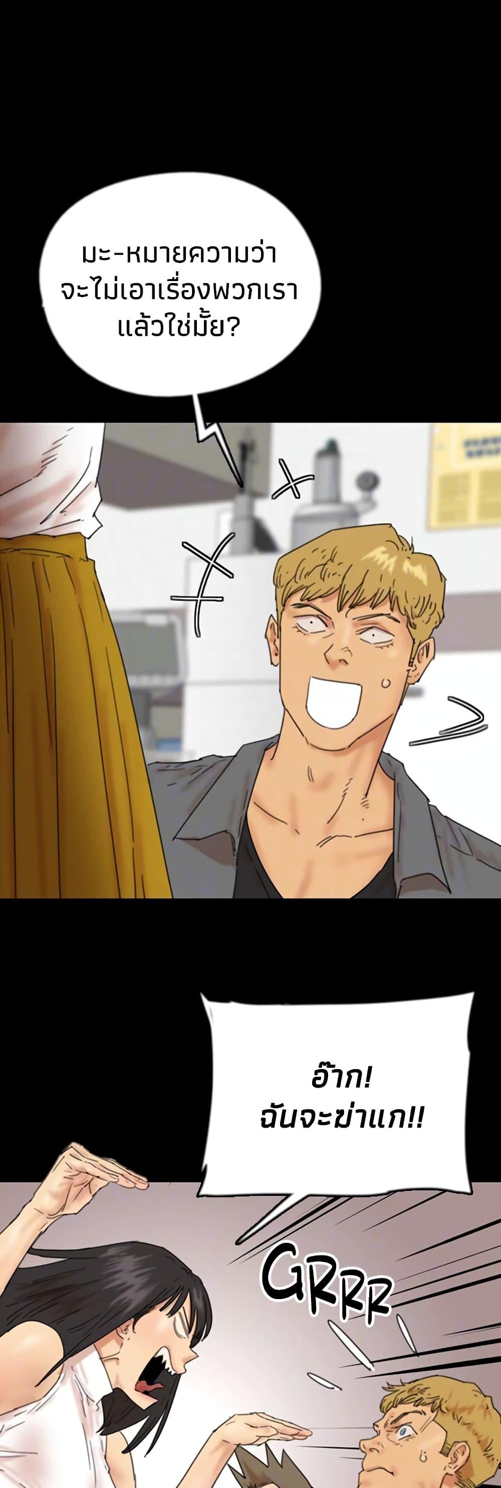 Doujin-Lc- อ่าน โดจิน มังฮวา เกาหลี ญี่ปุ่น จีน แปลไทย Daughters of Benefactors ตอนที่ 1 2 3 4 5 6 7 8 9 10 11 12 13 14 ฟรี ไม่มีโฆษณา อ่าน โดจิน Manhwa เกาหลี ญี่ปุ่น จีน เรามีครบ คัดมาให้เน้นๆ โดจิน 18+ รับประกันความฟินโดย  Doujin Lc