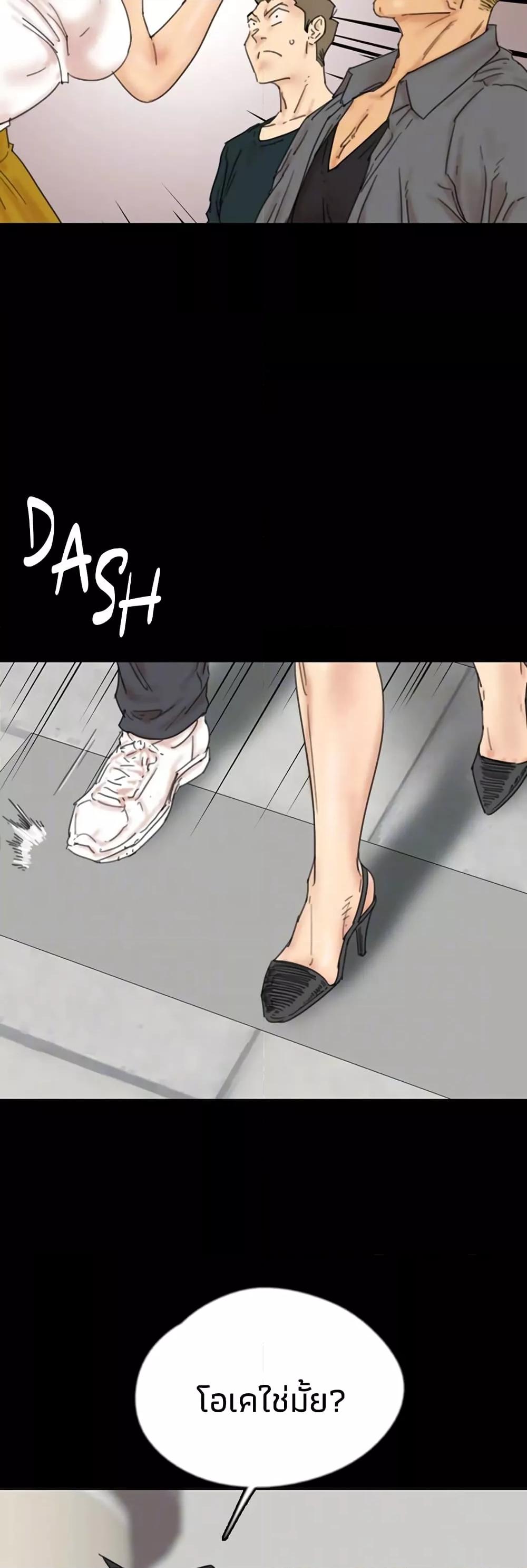 Doujin-Lc- อ่าน โดจิน มังฮวา เกาหลี ญี่ปุ่น จีน แปลไทย Daughters of Benefactors ตอนที่ 1 2 3 4 5 6 7 8 9 10 11 12 13 14 ฟรี ไม่มีโฆษณา อ่าน โดจิน Manhwa เกาหลี ญี่ปุ่น จีน เรามีครบ คัดมาให้เน้นๆ โดจิน 18+ รับประกันความฟินโดย  Doujin Lc