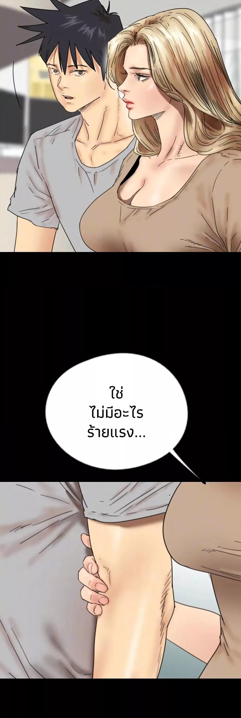 Doujin-Lc- อ่าน โดจิน มังฮวา เกาหลี ญี่ปุ่น จีน แปลไทย Daughters of Benefactors ตอนที่ 1 2 3 4 5 6 7 8 9 10 11 12 13 14 ฟรี ไม่มีโฆษณา อ่าน โดจิน Manhwa เกาหลี ญี่ปุ่น จีน เรามีครบ คัดมาให้เน้นๆ โดจิน 18+ รับประกันความฟินโดย  Doujin Lc