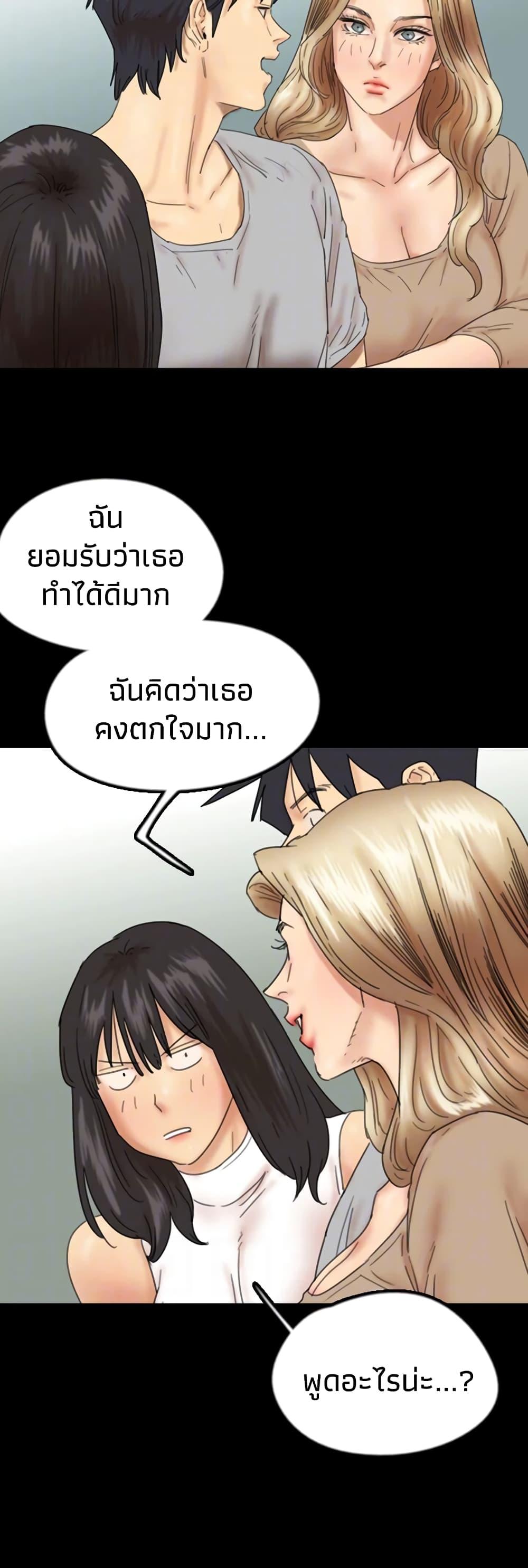 Doujin-Lc- อ่าน โดจิน มังฮวา เกาหลี ญี่ปุ่น จีน แปลไทย Daughters of Benefactors ตอนที่ 1 2 3 4 5 6 7 8 9 10 11 12 13 14 ฟรี ไม่มีโฆษณา อ่าน โดจิน Manhwa เกาหลี ญี่ปุ่น จีน เรามีครบ คัดมาให้เน้นๆ โดจิน 18+ รับประกันความฟินโดย  Doujin Lc