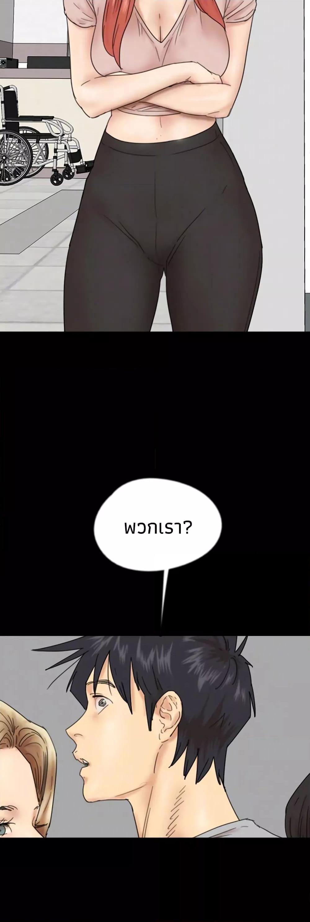Doujin-Lc- อ่าน โดจิน มังฮวา เกาหลี ญี่ปุ่น จีน แปลไทย Daughters of Benefactors ตอนที่ 1 2 3 4 5 6 7 8 9 10 11 12 13 14 ฟรี ไม่มีโฆษณา อ่าน โดจิน Manhwa เกาหลี ญี่ปุ่น จีน เรามีครบ คัดมาให้เน้นๆ โดจิน 18+ รับประกันความฟินโดย  Doujin Lc