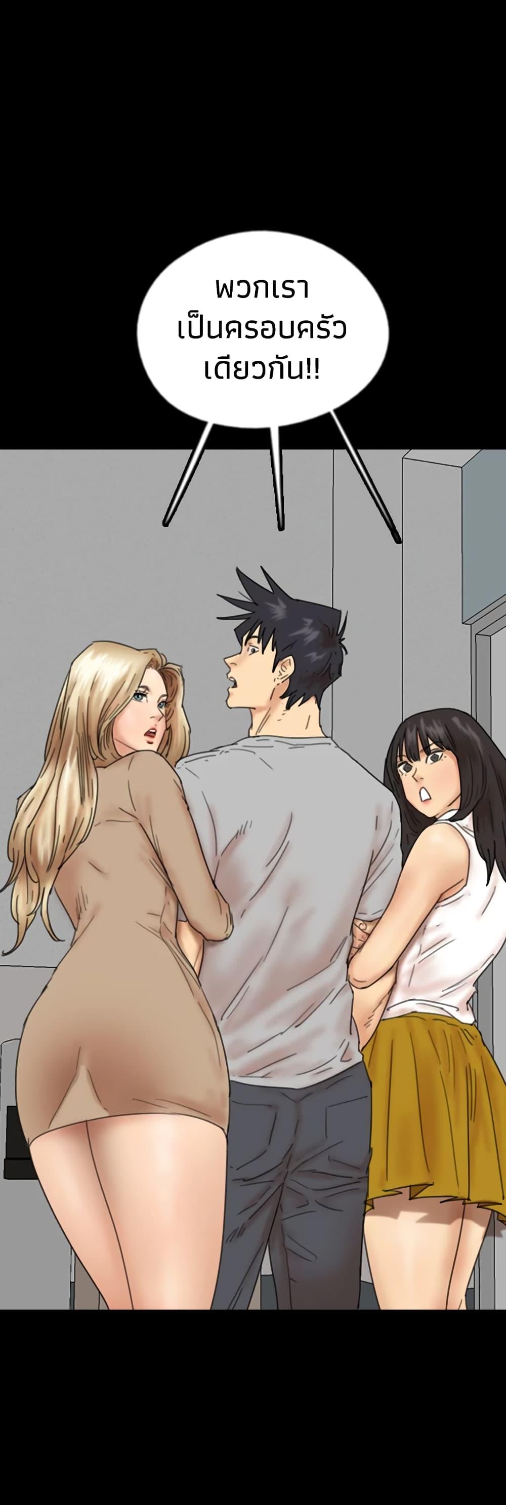 Doujin-Lc- อ่าน โดจิน มังฮวา เกาหลี ญี่ปุ่น จีน แปลไทย Daughters of Benefactors ตอนที่ 1 2 3 4 5 6 7 8 9 10 11 12 13 14 ฟรี ไม่มีโฆษณา อ่าน โดจิน Manhwa เกาหลี ญี่ปุ่น จีน เรามีครบ คัดมาให้เน้นๆ โดจิน 18+ รับประกันความฟินโดย  Doujin Lc