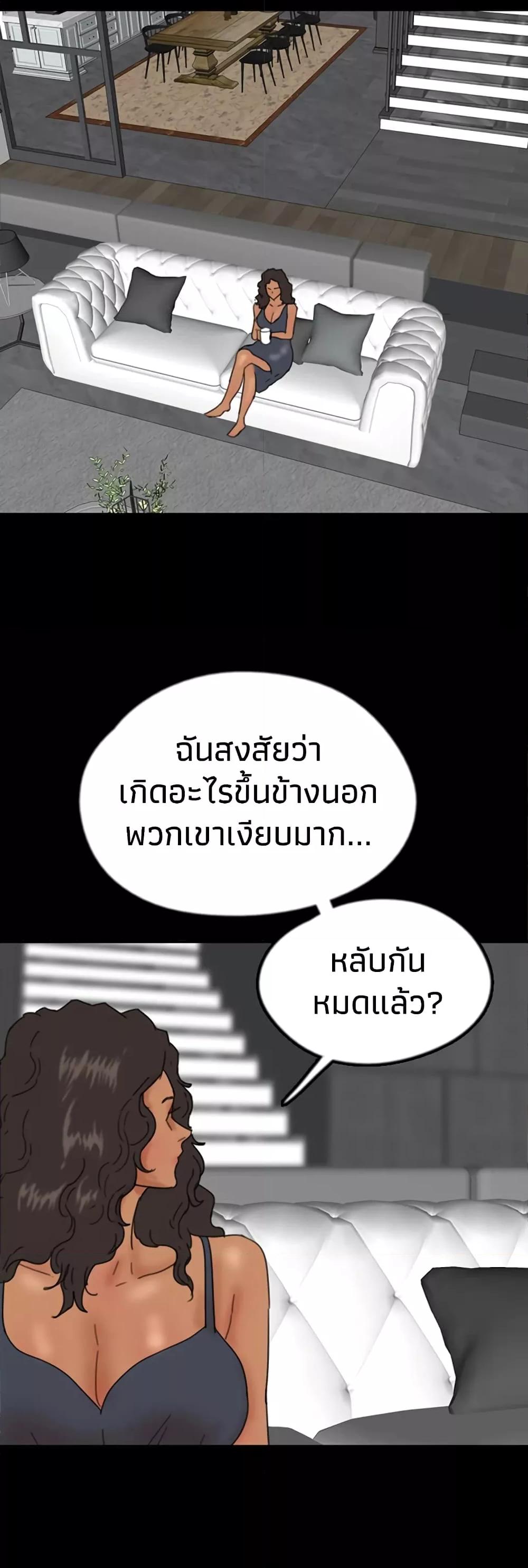Doujin-Lc- อ่าน โดจิน มังฮวา เกาหลี ญี่ปุ่น จีน แปลไทย Daughters of Benefactors ตอนที่ 1 2 3 4 5 6 7 8 9 10 11 12 13 14 ฟรี ไม่มีโฆษณา อ่าน โดจิน Manhwa เกาหลี ญี่ปุ่น จีน เรามีครบ คัดมาให้เน้นๆ โดจิน 18+ รับประกันความฟินโดย  Doujin Lc
