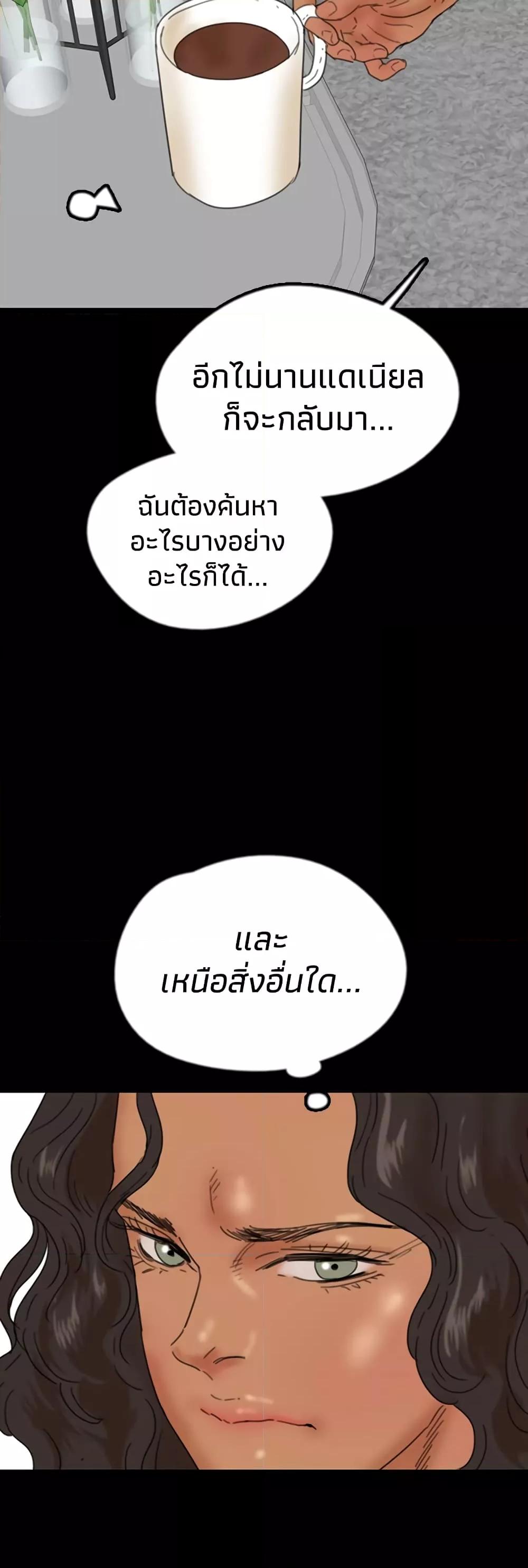 Doujin-Lc- อ่าน โดจิน มังฮวา เกาหลี ญี่ปุ่น จีน แปลไทย Daughters of Benefactors ตอนที่ 1 2 3 4 5 6 7 8 9 10 11 12 13 14 ฟรี ไม่มีโฆษณา อ่าน โดจิน Manhwa เกาหลี ญี่ปุ่น จีน เรามีครบ คัดมาให้เน้นๆ โดจิน 18+ รับประกันความฟินโดย  Doujin Lc