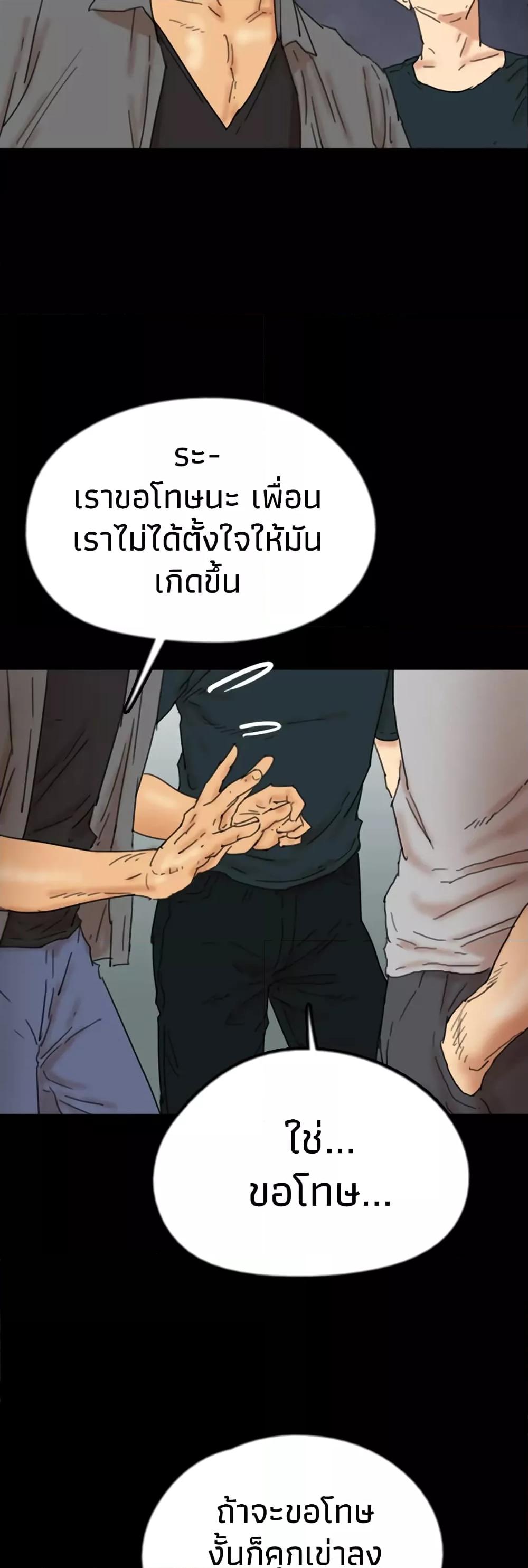 Doujin-Lc- อ่าน โดจิน มังฮวา เกาหลี ญี่ปุ่น จีน แปลไทย Daughters of Benefactors ตอนที่ 1 2 3 4 5 6 7 8 9 10 11 12 13 14 ฟรี ไม่มีโฆษณา อ่าน โดจิน Manhwa เกาหลี ญี่ปุ่น จีน เรามีครบ คัดมาให้เน้นๆ โดจิน 18+ รับประกันความฟินโดย  Doujin Lc