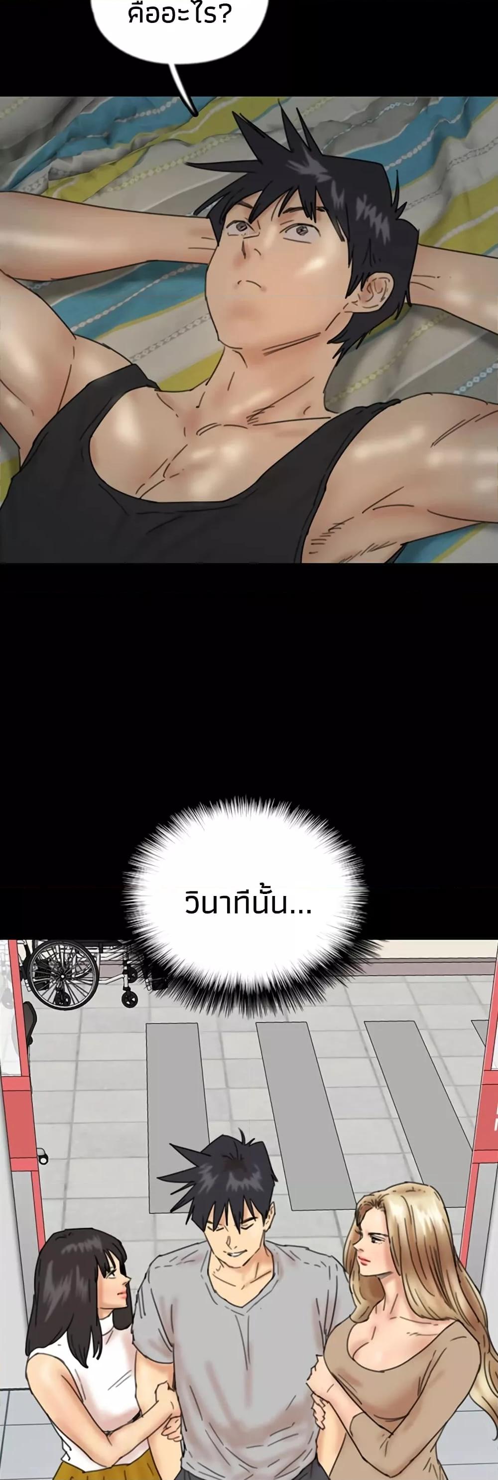 Doujin-Lc- อ่าน โดจิน มังฮวา เกาหลี ญี่ปุ่น จีน แปลไทย Daughters of Benefactors ตอนที่ 1 2 3 4 5 6 7 8 9 10 11 12 13 14 ฟรี ไม่มีโฆษณา อ่าน โดจิน Manhwa เกาหลี ญี่ปุ่น จีน เรามีครบ คัดมาให้เน้นๆ โดจิน 18+ รับประกันความฟินโดย  Doujin Lc