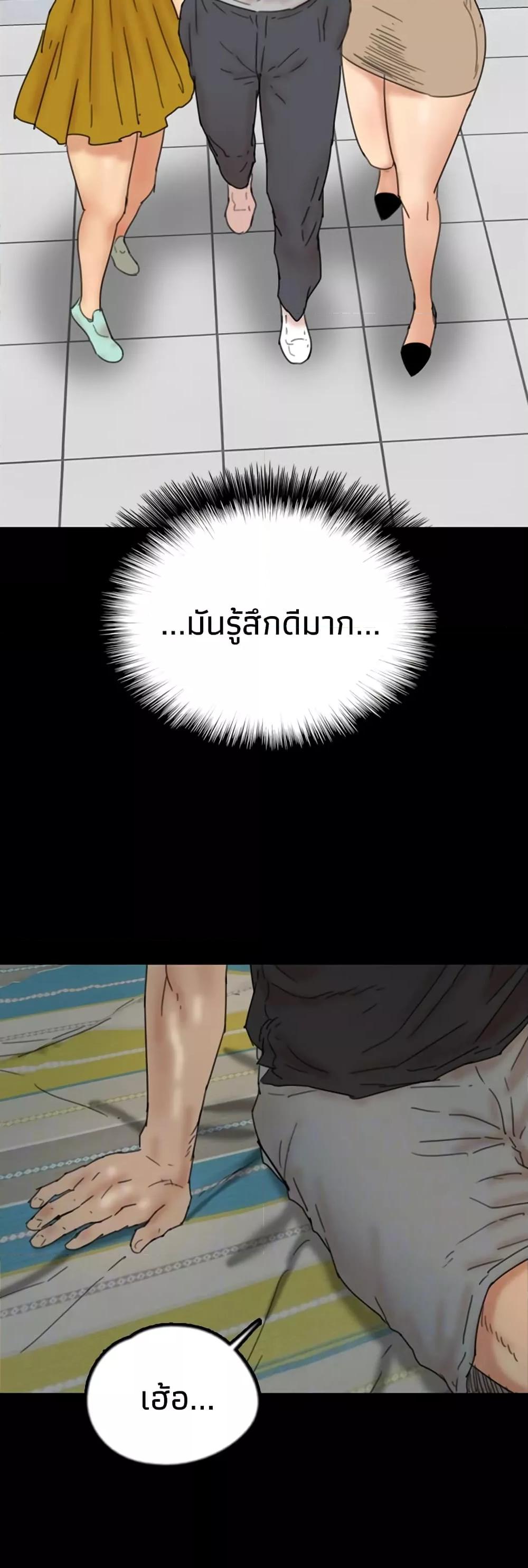 Doujin-Lc- อ่าน โดจิน มังฮวา เกาหลี ญี่ปุ่น จีน แปลไทย Daughters of Benefactors ตอนที่ 1 2 3 4 5 6 7 8 9 10 11 12 13 14 ฟรี ไม่มีโฆษณา อ่าน โดจิน Manhwa เกาหลี ญี่ปุ่น จีน เรามีครบ คัดมาให้เน้นๆ โดจิน 18+ รับประกันความฟินโดย  Doujin Lc