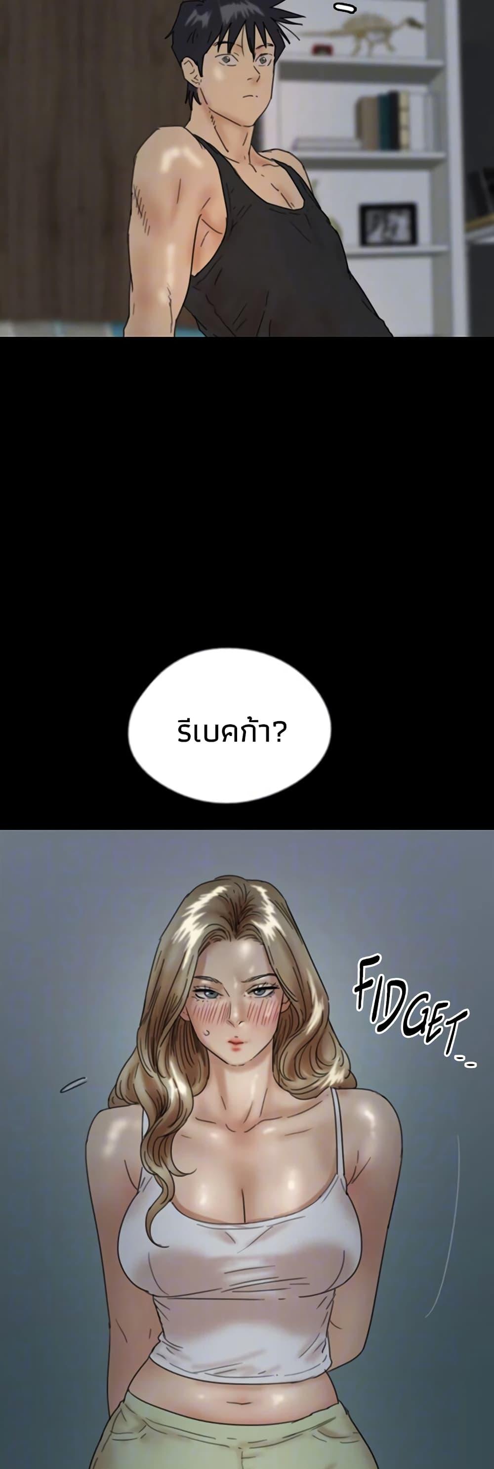 Doujin-Lc- อ่าน โดจิน มังฮวา เกาหลี ญี่ปุ่น จีน แปลไทย Daughters of Benefactors ตอนที่ 1 2 3 4 5 6 7 8 9 10 11 12 13 14 ฟรี ไม่มีโฆษณา อ่าน โดจิน Manhwa เกาหลี ญี่ปุ่น จีน เรามีครบ คัดมาให้เน้นๆ โดจิน 18+ รับประกันความฟินโดย  Doujin Lc