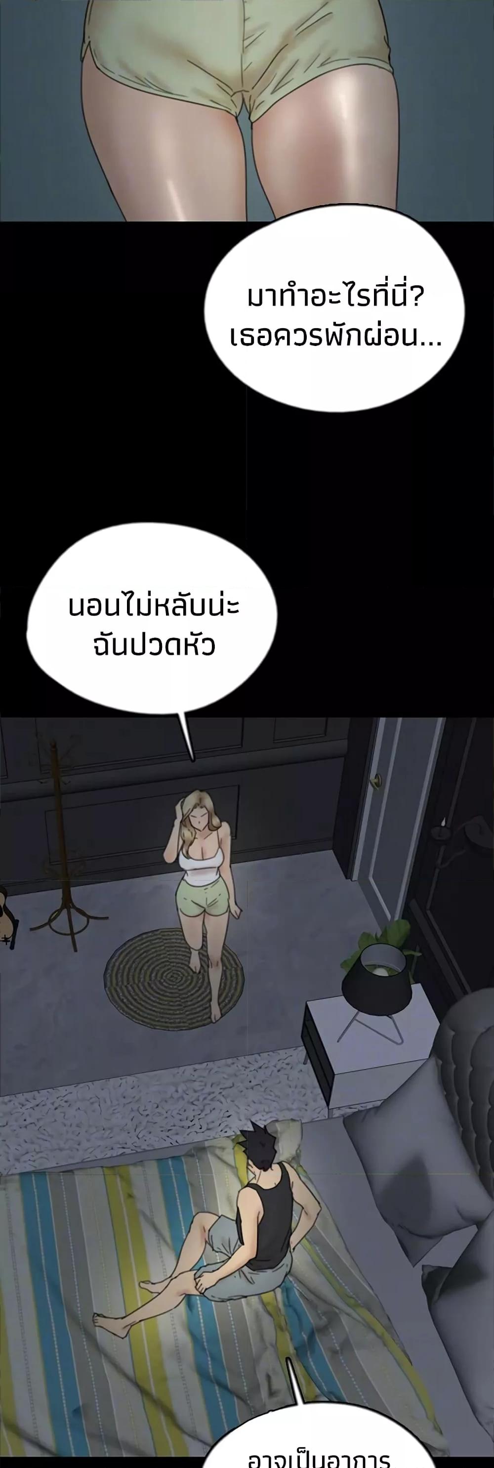 Doujin-Lc- อ่าน โดจิน มังฮวา เกาหลี ญี่ปุ่น จีน แปลไทย Daughters of Benefactors ตอนที่ 1 2 3 4 5 6 7 8 9 10 11 12 13 14 ฟรี ไม่มีโฆษณา อ่าน โดจิน Manhwa เกาหลี ญี่ปุ่น จีน เรามีครบ คัดมาให้เน้นๆ โดจิน 18+ รับประกันความฟินโดย  Doujin Lc