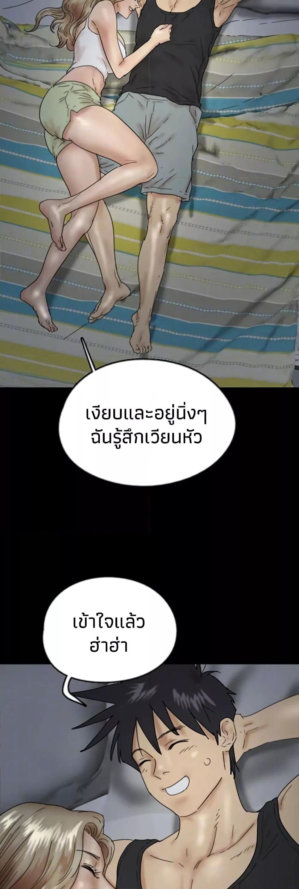 Doujin-Lc- อ่าน โดจิน มังฮวา เกาหลี ญี่ปุ่น จีน แปลไทย Daughters of Benefactors ตอนที่ 1 2 3 4 5 6 7 8 9 10 11 12 13 14 ฟรี ไม่มีโฆษณา อ่าน โดจิน Manhwa เกาหลี ญี่ปุ่น จีน เรามีครบ คัดมาให้เน้นๆ โดจิน 18+ รับประกันความฟินโดย  Doujin Lc