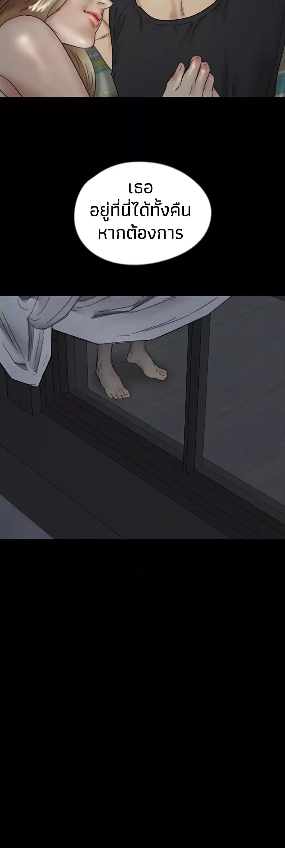 Doujin-Lc- อ่าน โดจิน มังฮวา เกาหลี ญี่ปุ่น จีน แปลไทย Daughters of Benefactors ตอนที่ 1 2 3 4 5 6 7 8 9 10 11 12 13 14 ฟรี ไม่มีโฆษณา อ่าน โดจิน Manhwa เกาหลี ญี่ปุ่น จีน เรามีครบ คัดมาให้เน้นๆ โดจิน 18+ รับประกันความฟินโดย  Doujin Lc