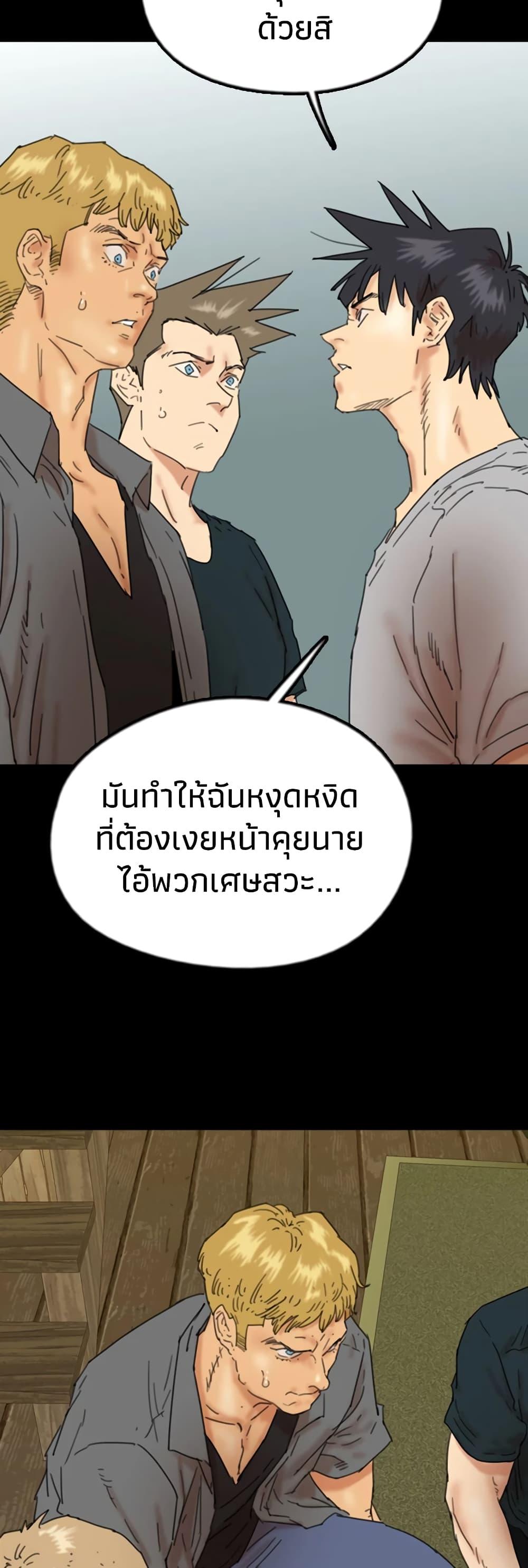 Doujin-Lc- อ่าน โดจิน มังฮวา เกาหลี ญี่ปุ่น จีน แปลไทย Daughters of Benefactors ตอนที่ 1 2 3 4 5 6 7 8 9 10 11 12 13 14 ฟรี ไม่มีโฆษณา อ่าน โดจิน Manhwa เกาหลี ญี่ปุ่น จีน เรามีครบ คัดมาให้เน้นๆ โดจิน 18+ รับประกันความฟินโดย  Doujin Lc