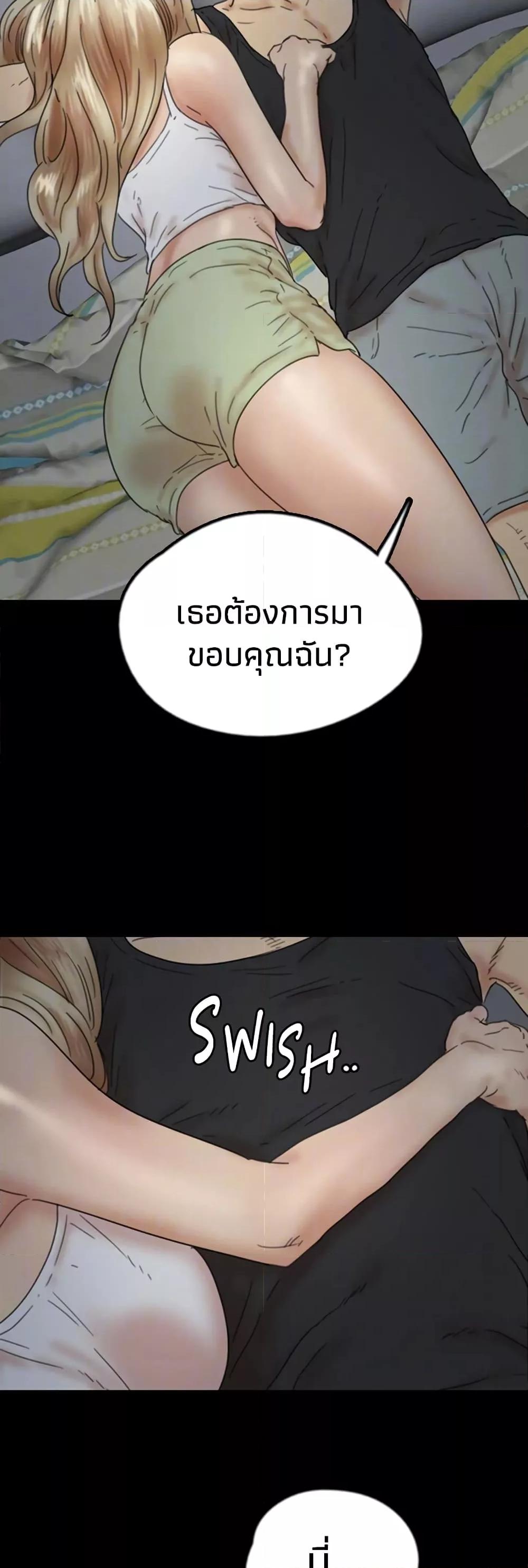 Doujin-Lc- อ่าน โดจิน มังฮวา เกาหลี ญี่ปุ่น จีน แปลไทย Daughters of Benefactors ตอนที่ 1 2 3 4 5 6 7 8 9 10 11 12 13 14 ฟรี ไม่มีโฆษณา อ่าน โดจิน Manhwa เกาหลี ญี่ปุ่น จีน เรามีครบ คัดมาให้เน้นๆ โดจิน 18+ รับประกันความฟินโดย  Doujin Lc