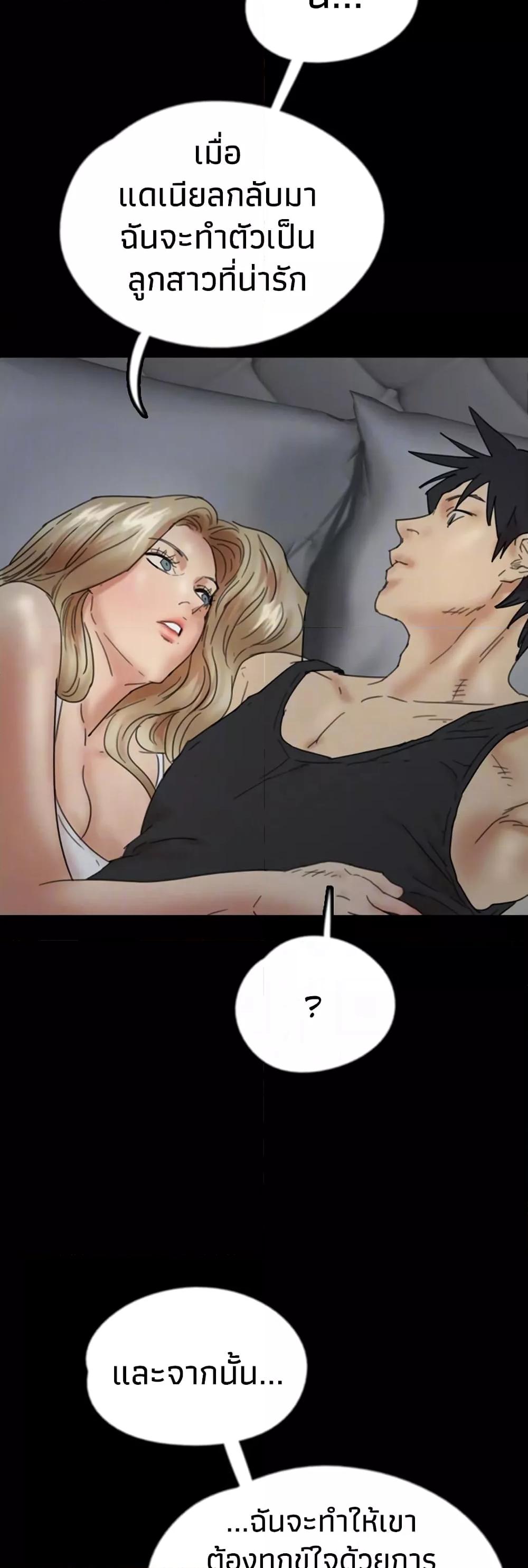 Doujin-Lc- อ่าน โดจิน มังฮวา เกาหลี ญี่ปุ่น จีน แปลไทย Daughters of Benefactors ตอนที่ 1 2 3 4 5 6 7 8 9 10 11 12 13 14 ฟรี ไม่มีโฆษณา อ่าน โดจิน Manhwa เกาหลี ญี่ปุ่น จีน เรามีครบ คัดมาให้เน้นๆ โดจิน 18+ รับประกันความฟินโดย  Doujin Lc