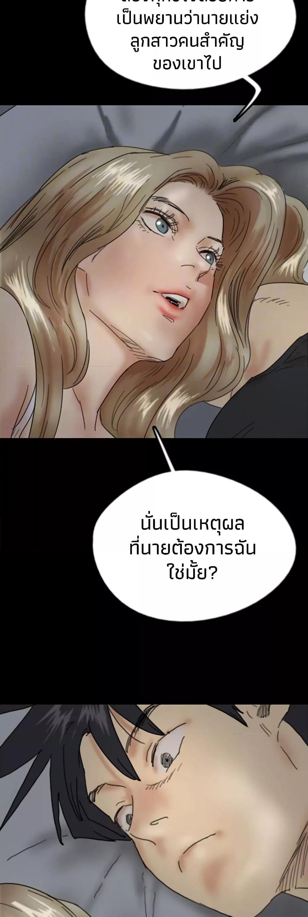 Doujin-Lc- อ่าน โดจิน มังฮวา เกาหลี ญี่ปุ่น จีน แปลไทย Daughters of Benefactors ตอนที่ 1 2 3 4 5 6 7 8 9 10 11 12 13 14 ฟรี ไม่มีโฆษณา อ่าน โดจิน Manhwa เกาหลี ญี่ปุ่น จีน เรามีครบ คัดมาให้เน้นๆ โดจิน 18+ รับประกันความฟินโดย  Doujin Lc