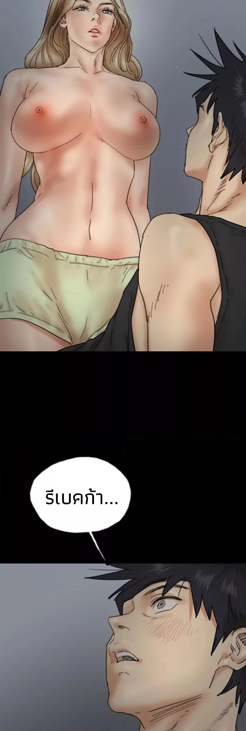 Doujin-Lc- อ่าน โดจิน มังฮวา เกาหลี ญี่ปุ่น จีน แปลไทย Daughters of Benefactors ตอนที่ 1 2 3 4 5 6 7 8 9 10 11 12 13 14 ฟรี ไม่มีโฆษณา อ่าน โดจิน Manhwa เกาหลี ญี่ปุ่น จีน เรามีครบ คัดมาให้เน้นๆ โดจิน 18+ รับประกันความฟินโดย  Doujin Lc
