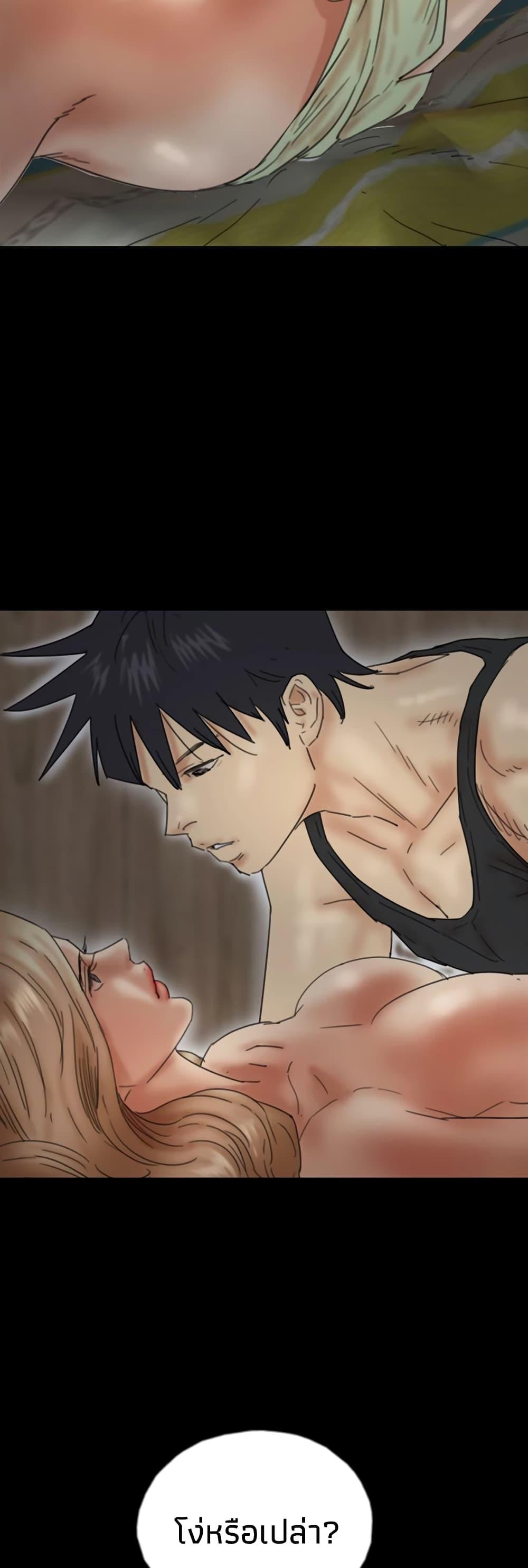 Doujin-Lc- อ่าน โดจิน มังฮวา เกาหลี ญี่ปุ่น จีน แปลไทย Daughters of Benefactors ตอนที่ 1 2 3 4 5 6 7 8 9 10 11 12 13 14 ฟรี ไม่มีโฆษณา อ่าน โดจิน Manhwa เกาหลี ญี่ปุ่น จีน เรามีครบ คัดมาให้เน้นๆ โดจิน 18+ รับประกันความฟินโดย  Doujin Lc