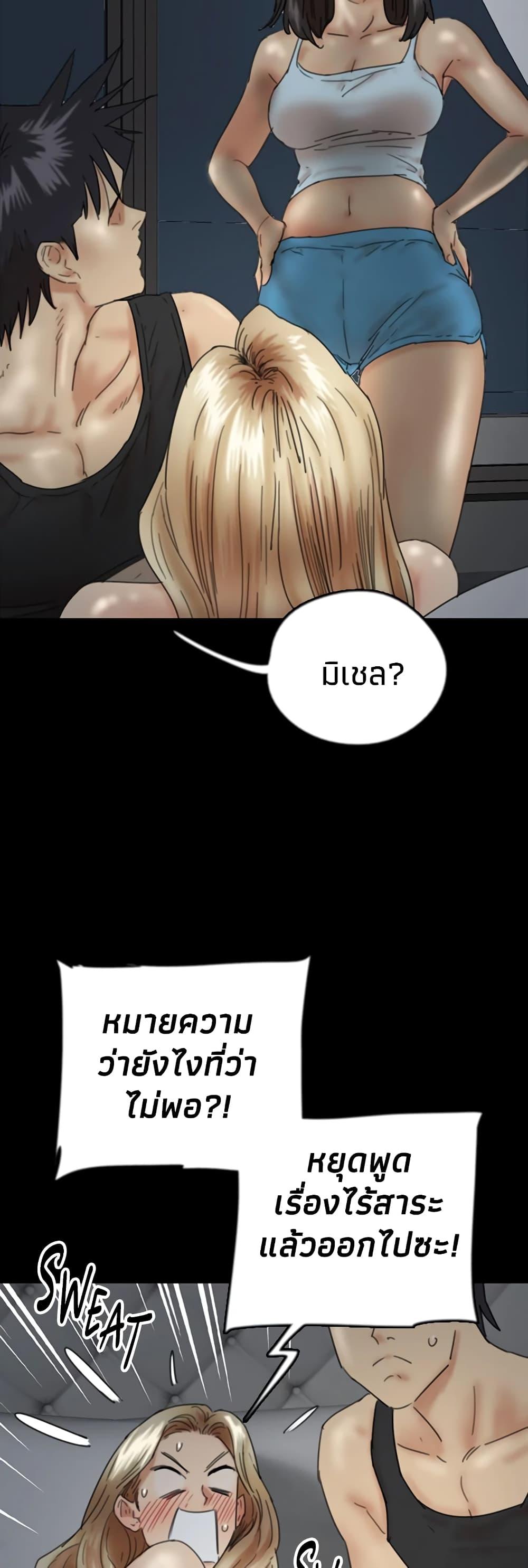 Doujin-Lc- อ่าน โดจิน มังฮวา เกาหลี ญี่ปุ่น จีน แปลไทย Daughters of Benefactors ตอนที่ 1 2 3 4 5 6 7 8 9 10 11 12 13 14 ฟรี ไม่มีโฆษณา อ่าน โดจิน Manhwa เกาหลี ญี่ปุ่น จีน เรามีครบ คัดมาให้เน้นๆ โดจิน 18+ รับประกันความฟินโดย  Doujin Lc