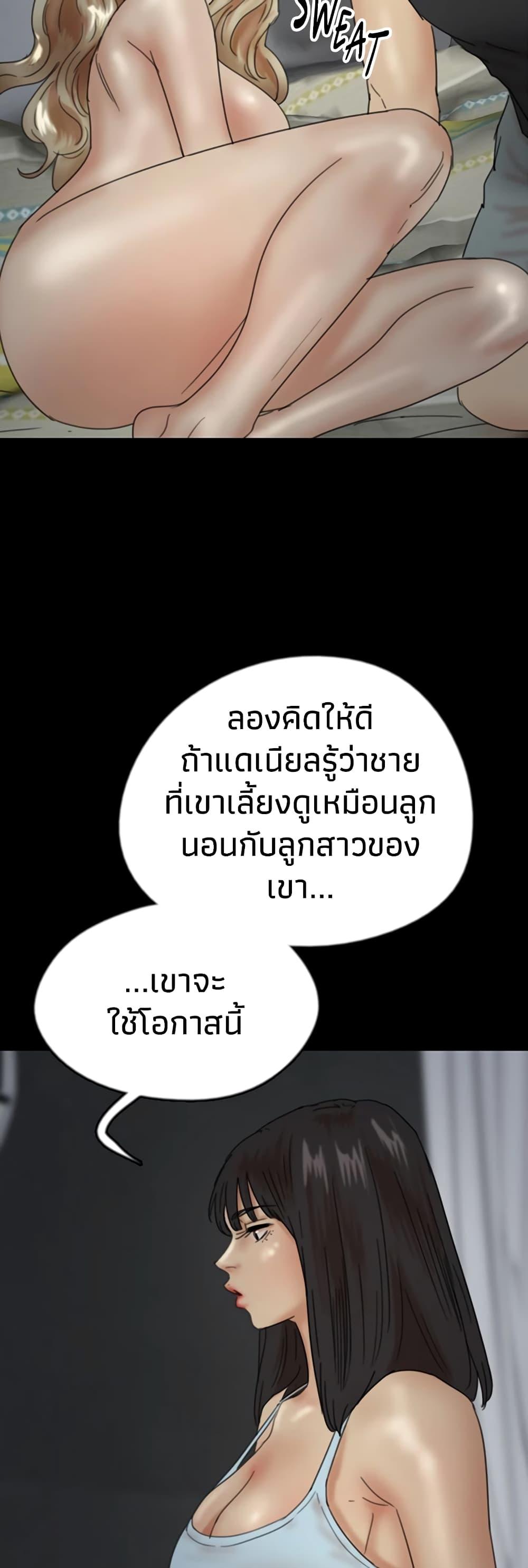 Doujin-Lc- อ่าน โดจิน มังฮวา เกาหลี ญี่ปุ่น จีน แปลไทย Daughters of Benefactors ตอนที่ 1 2 3 4 5 6 7 8 9 10 11 12 13 14 ฟรี ไม่มีโฆษณา อ่าน โดจิน Manhwa เกาหลี ญี่ปุ่น จีน เรามีครบ คัดมาให้เน้นๆ โดจิน 18+ รับประกันความฟินโดย  Doujin Lc