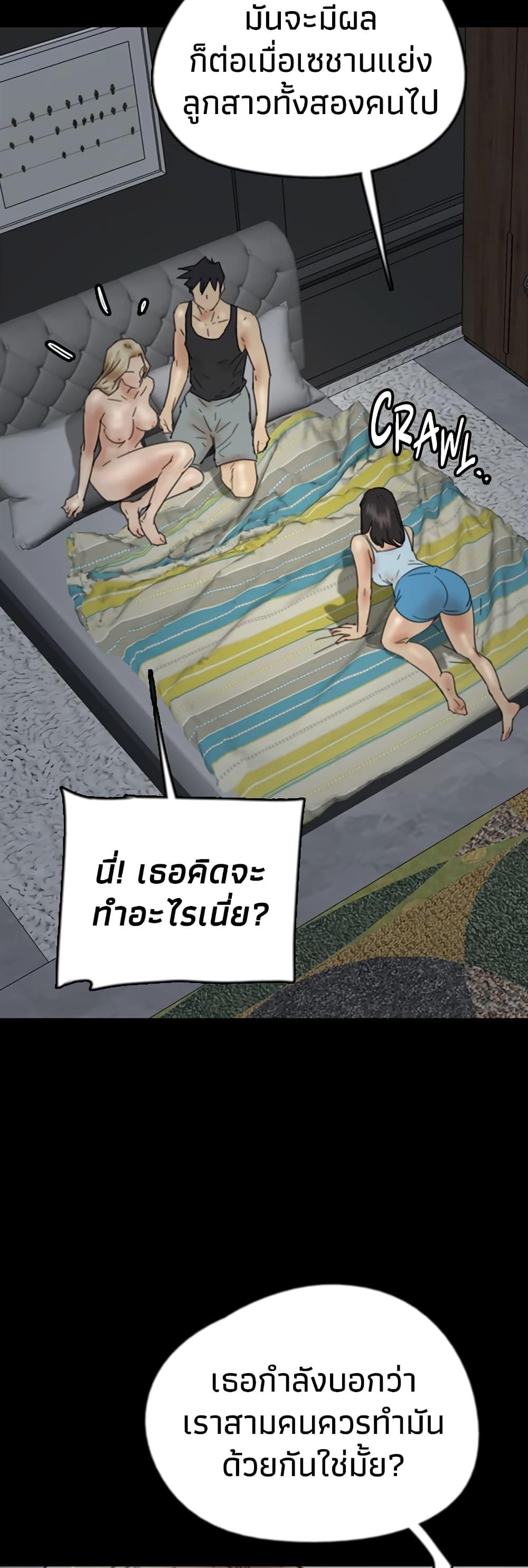 Doujin-Lc- อ่าน โดจิน มังฮวา เกาหลี ญี่ปุ่น จีน แปลไทย Daughters of Benefactors ตอนที่ 1 2 3 4 5 6 7 8 9 10 11 12 13 14 ฟรี ไม่มีโฆษณา อ่าน โดจิน Manhwa เกาหลี ญี่ปุ่น จีน เรามีครบ คัดมาให้เน้นๆ โดจิน 18+ รับประกันความฟินโดย  Doujin Lc