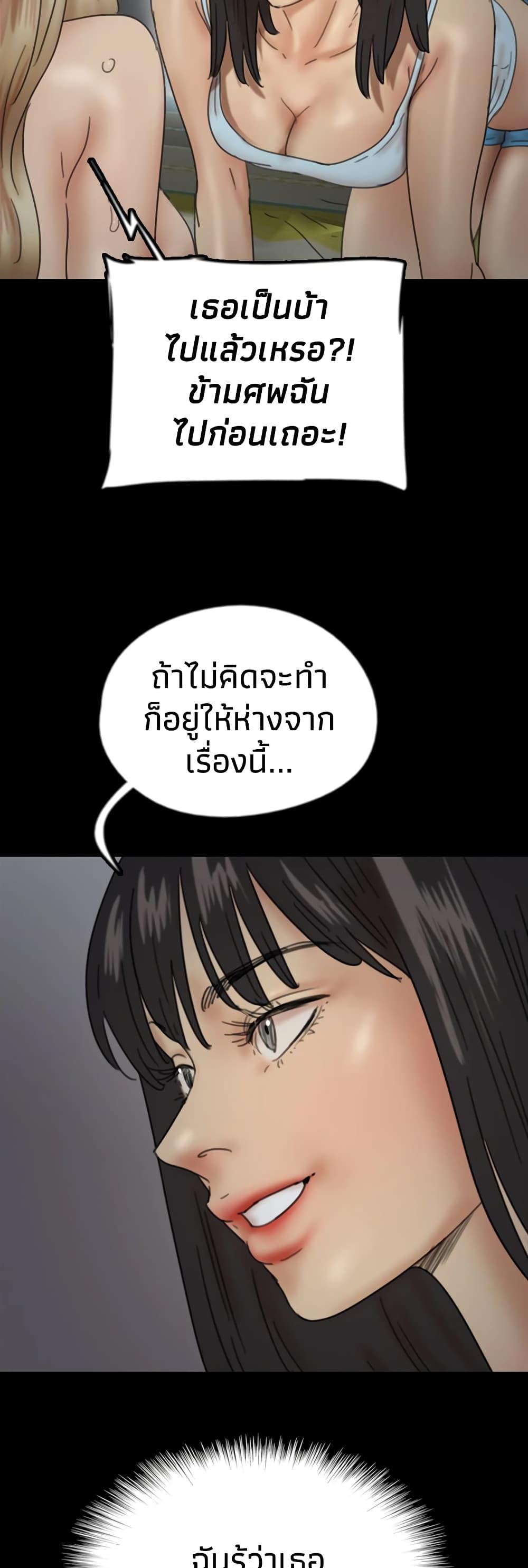 Doujin-Lc- อ่าน โดจิน มังฮวา เกาหลี ญี่ปุ่น จีน แปลไทย Daughters of Benefactors ตอนที่ 1 2 3 4 5 6 7 8 9 10 11 12 13 14 ฟรี ไม่มีโฆษณา อ่าน โดจิน Manhwa เกาหลี ญี่ปุ่น จีน เรามีครบ คัดมาให้เน้นๆ โดจิน 18+ รับประกันความฟินโดย  Doujin Lc