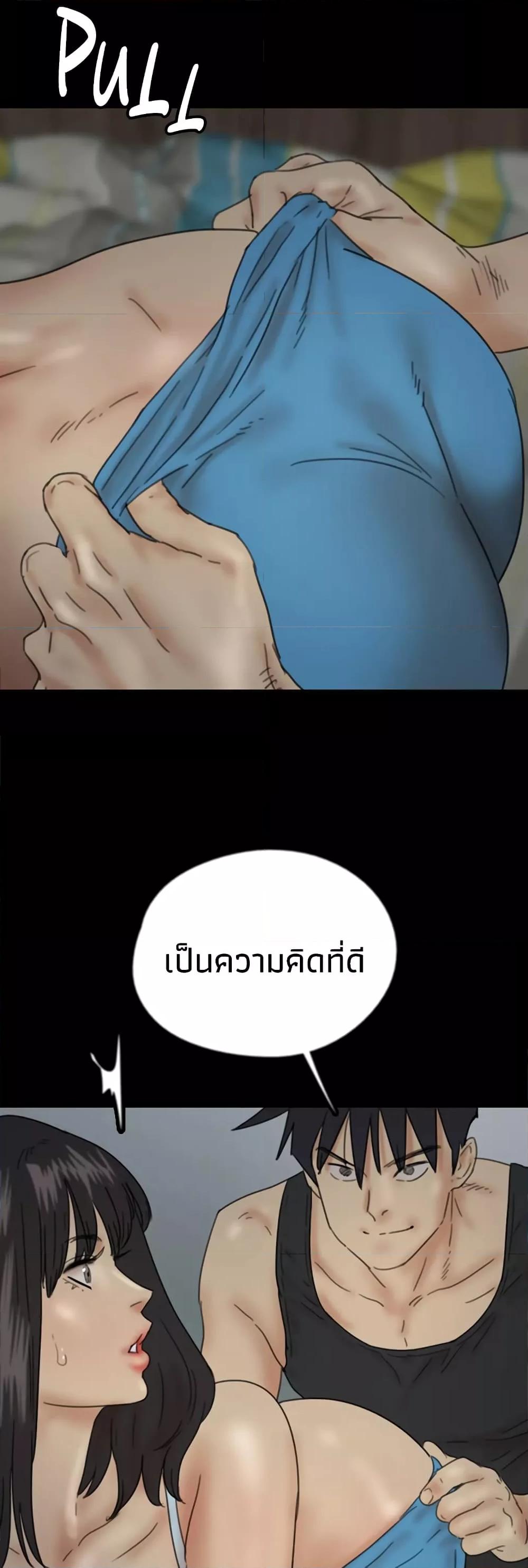 Doujin-Lc- อ่าน โดจิน มังฮวา เกาหลี ญี่ปุ่น จีน แปลไทย Daughters of Benefactors ตอนที่ 1 2 3 4 5 6 7 8 9 10 11 12 13 14 ฟรี ไม่มีโฆษณา อ่าน โดจิน Manhwa เกาหลี ญี่ปุ่น จีน เรามีครบ คัดมาให้เน้นๆ โดจิน 18+ รับประกันความฟินโดย  Doujin Lc