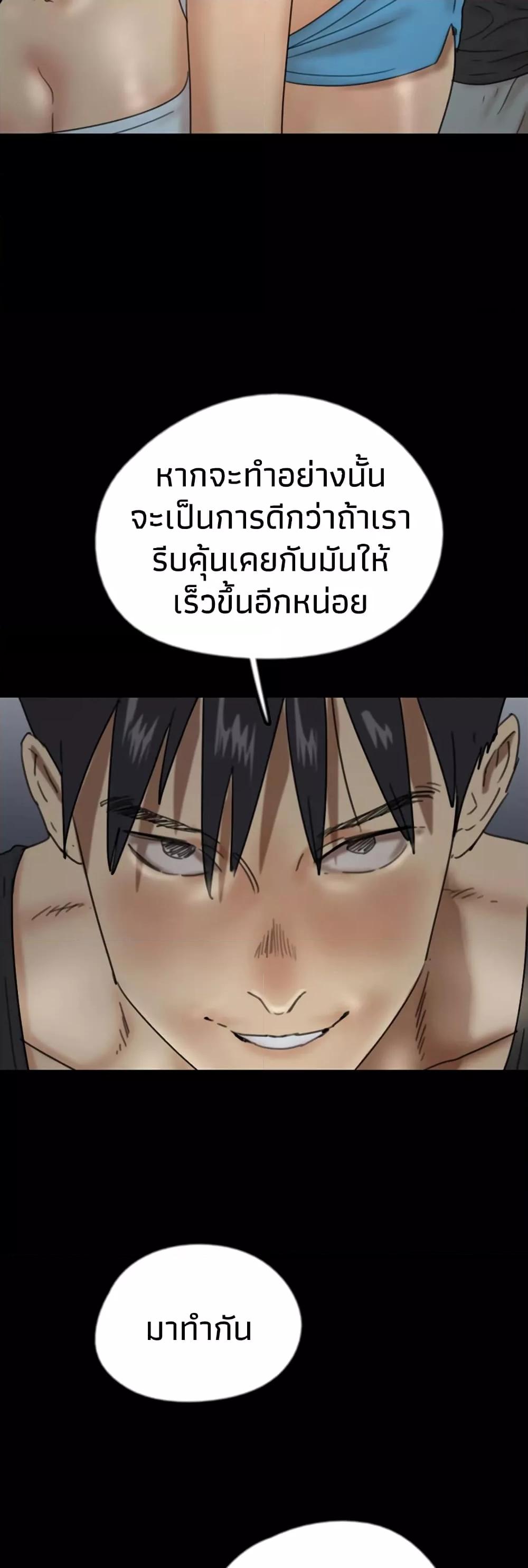 Doujin-Lc- อ่าน โดจิน มังฮวา เกาหลี ญี่ปุ่น จีน แปลไทย Daughters of Benefactors ตอนที่ 1 2 3 4 5 6 7 8 9 10 11 12 13 14 ฟรี ไม่มีโฆษณา อ่าน โดจิน Manhwa เกาหลี ญี่ปุ่น จีน เรามีครบ คัดมาให้เน้นๆ โดจิน 18+ รับประกันความฟินโดย  Doujin Lc