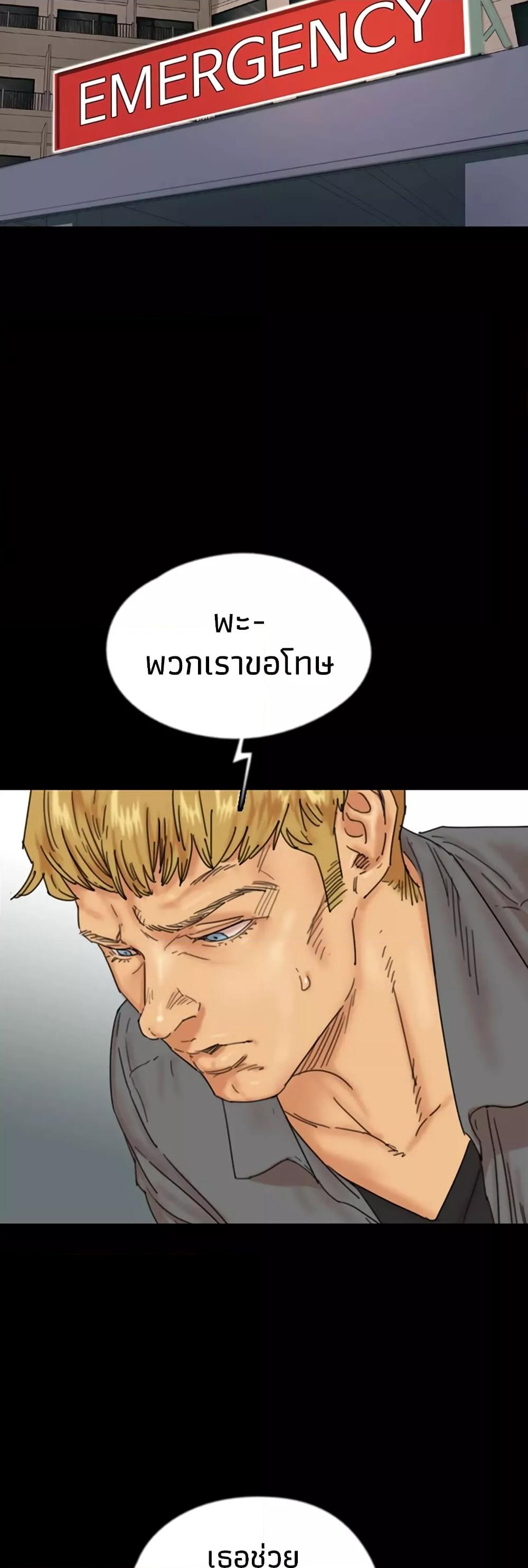 Doujin-Lc- อ่าน โดจิน มังฮวา เกาหลี ญี่ปุ่น จีน แปลไทย Daughters of Benefactors ตอนที่ 1 2 3 4 5 6 7 8 9 10 11 12 13 14 ฟรี ไม่มีโฆษณา อ่าน โดจิน Manhwa เกาหลี ญี่ปุ่น จีน เรามีครบ คัดมาให้เน้นๆ โดจิน 18+ รับประกันความฟินโดย  Doujin Lc