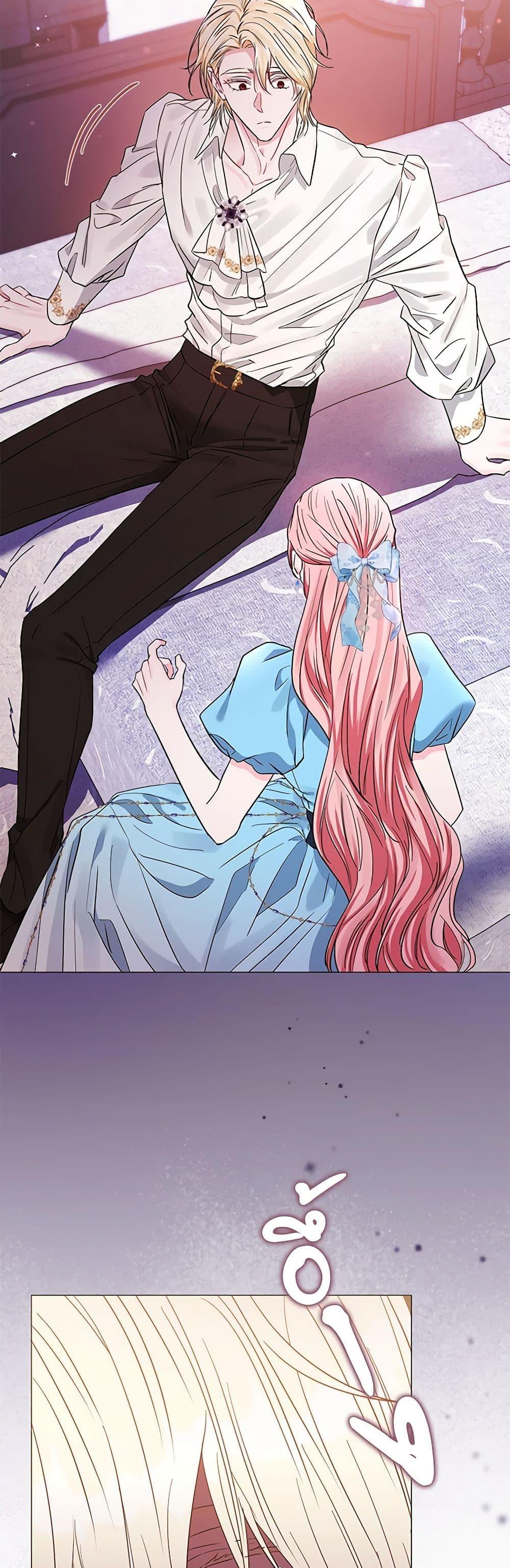 Manga-lc-com อ่านมังงะ อ่านการ์ตูน ออนไลน์ ฟรี My Evil Husband Is Obsessed With the Wrong Person ตอนที่ 1 2 3 4 5 6 7 8 9 10 11 12 13 14 ฟรี ไม่มีโฆษณา Manga-lc - อ่าน มังงะ อ่าน การ์ตูน ออนไลน์ อ่านมังงะ ฟรี