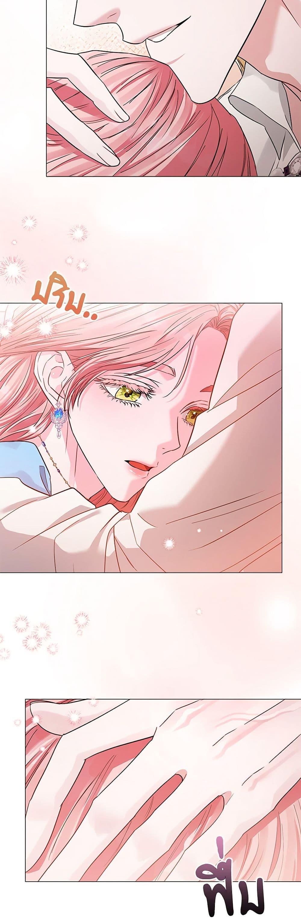 Manga-lc-com อ่านมังงะ อ่านการ์ตูน ออนไลน์ ฟรี My Evil Husband Is Obsessed With the Wrong Person ตอนที่ 1 2 3 4 5 6 7 8 9 10 11 12 13 14 ฟรี ไม่มีโฆษณา Manga-lc - อ่าน มังงะ อ่าน การ์ตูน ออนไลน์ อ่านมังงะ ฟรี