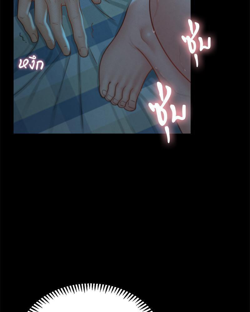 Doujin-Lc- อ่าน โดจิน มังฮวา เกาหลี ญี่ปุ่น จีน แปลไทย sweet home ตอนที่ 1 2 3 4 5 6 7 8 9 10 11 12 13 14 ฟรี ไม่มีโฆษณา อ่าน โดจิน Manhwa เกาหลี ญี่ปุ่น จีน เรามีครบ คัดมาให้เน้นๆ โดจิน 18+ รับประกันความฟินโดย  Doujin Lc
