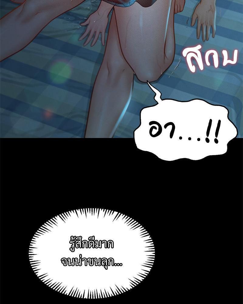 Doujin-Lc- อ่าน โดจิน มังฮวา เกาหลี ญี่ปุ่น จีน แปลไทย sweet home ตอนที่ 1 2 3 4 5 6 7 8 9 10 11 12 13 14 ฟรี ไม่มีโฆษณา อ่าน โดจิน Manhwa เกาหลี ญี่ปุ่น จีน เรามีครบ คัดมาให้เน้นๆ โดจิน 18+ รับประกันความฟินโดย  Doujin Lc