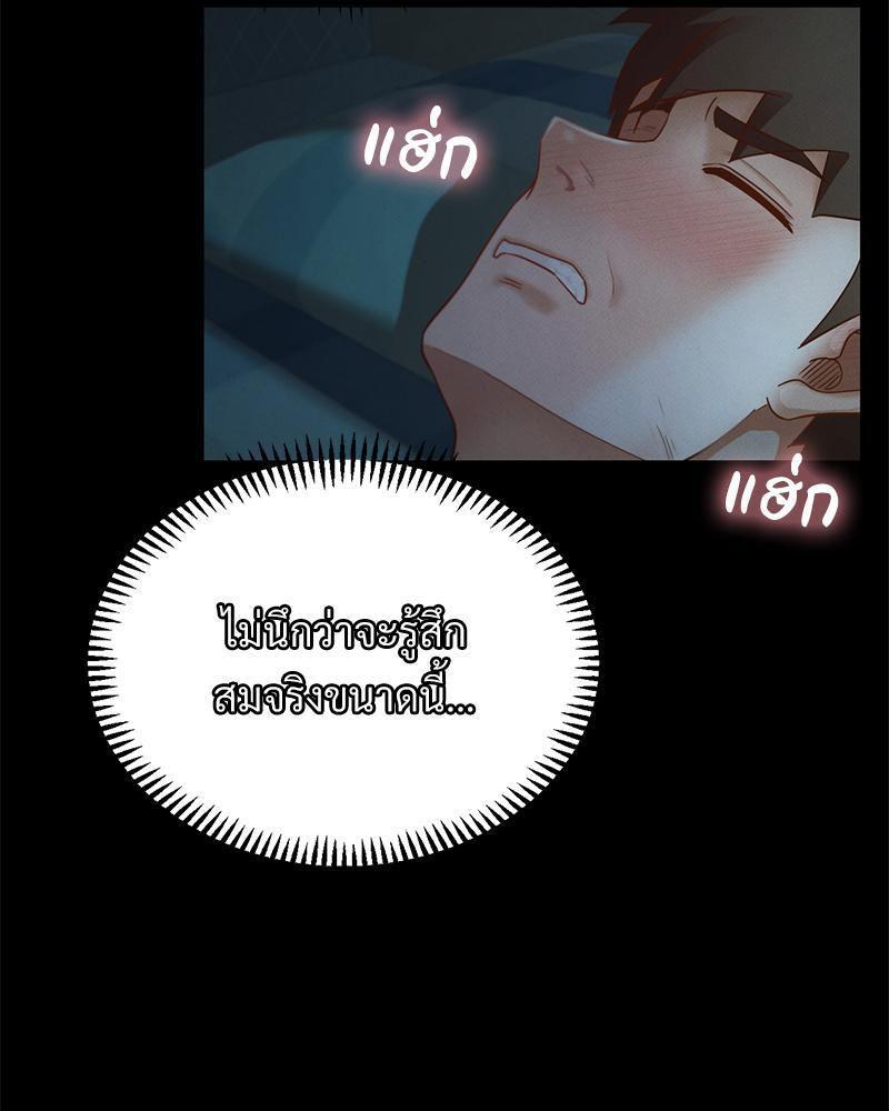 Doujin-Lc- อ่าน โดจิน มังฮวา เกาหลี ญี่ปุ่น จีน แปลไทย sweet home ตอนที่ 1 2 3 4 5 6 7 8 9 10 11 12 13 14 ฟรี ไม่มีโฆษณา อ่าน โดจิน Manhwa เกาหลี ญี่ปุ่น จีน เรามีครบ คัดมาให้เน้นๆ โดจิน 18+ รับประกันความฟินโดย  Doujin Lc