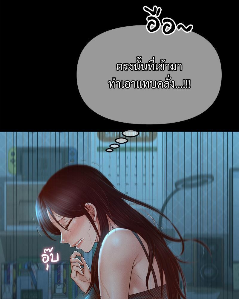 Doujin-Lc- อ่าน โดจิน มังฮวา เกาหลี ญี่ปุ่น จีน แปลไทย sweet home ตอนที่ 1 2 3 4 5 6 7 8 9 10 11 12 13 14 ฟรี ไม่มีโฆษณา อ่าน โดจิน Manhwa เกาหลี ญี่ปุ่น จีน เรามีครบ คัดมาให้เน้นๆ โดจิน 18+ รับประกันความฟินโดย  Doujin Lc