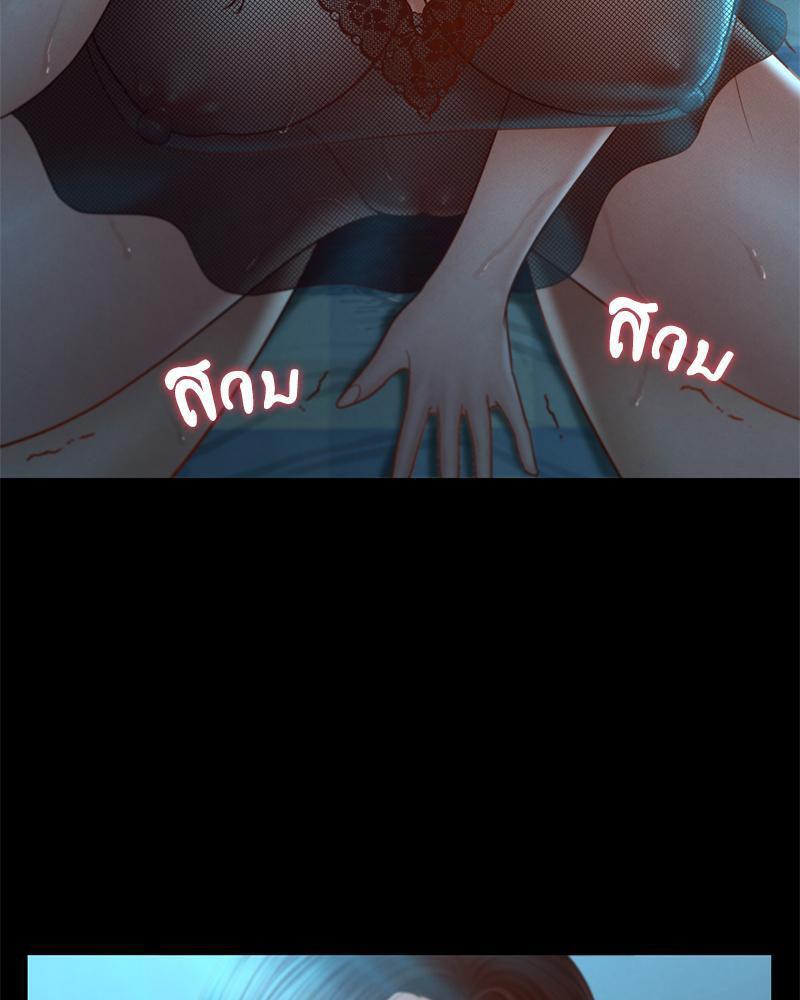 Doujin-Lc- อ่าน โดจิน มังฮวา เกาหลี ญี่ปุ่น จีน แปลไทย sweet home ตอนที่ 1 2 3 4 5 6 7 8 9 10 11 12 13 14 ฟรี ไม่มีโฆษณา อ่าน โดจิน Manhwa เกาหลี ญี่ปุ่น จีน เรามีครบ คัดมาให้เน้นๆ โดจิน 18+ รับประกันความฟินโดย  Doujin Lc