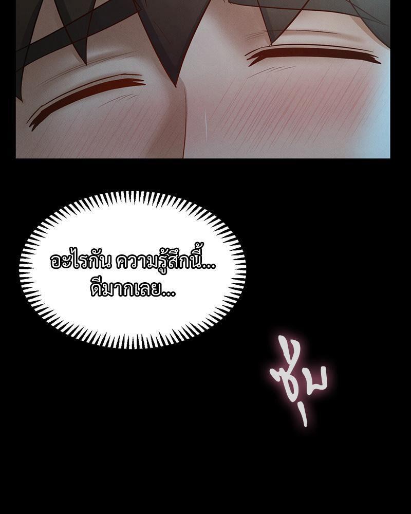 Doujin-Lc- อ่าน โดจิน มังฮวา เกาหลี ญี่ปุ่น จีน แปลไทย sweet home ตอนที่ 1 2 3 4 5 6 7 8 9 10 11 12 13 14 ฟรี ไม่มีโฆษณา อ่าน โดจิน Manhwa เกาหลี ญี่ปุ่น จีน เรามีครบ คัดมาให้เน้นๆ โดจิน 18+ รับประกันความฟินโดย  Doujin Lc