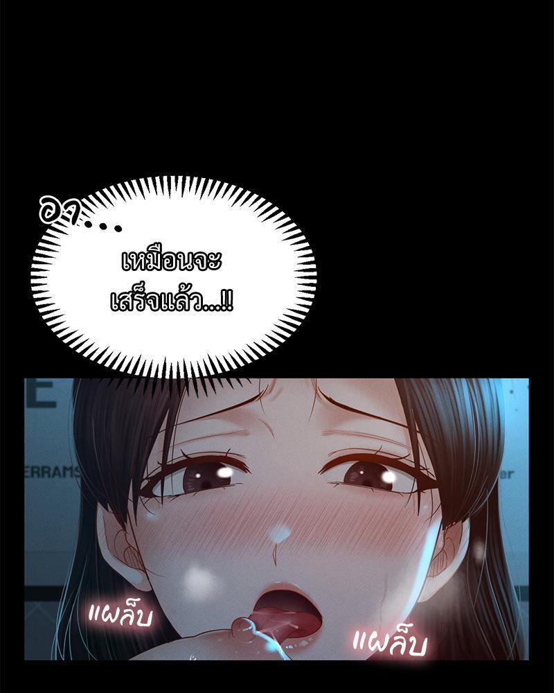 Doujin-Lc- อ่าน โดจิน มังฮวา เกาหลี ญี่ปุ่น จีน แปลไทย sweet home ตอนที่ 1 2 3 4 5 6 7 8 9 10 11 12 13 14 ฟรี ไม่มีโฆษณา อ่าน โดจิน Manhwa เกาหลี ญี่ปุ่น จีน เรามีครบ คัดมาให้เน้นๆ โดจิน 18+ รับประกันความฟินโดย  Doujin Lc