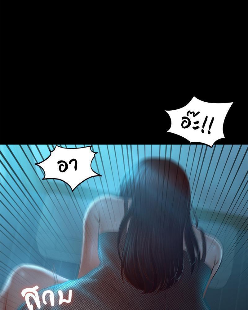 Doujin-Lc- อ่าน โดจิน มังฮวา เกาหลี ญี่ปุ่น จีน แปลไทย sweet home ตอนที่ 1 2 3 4 5 6 7 8 9 10 11 12 13 14 ฟรี ไม่มีโฆษณา อ่าน โดจิน Manhwa เกาหลี ญี่ปุ่น จีน เรามีครบ คัดมาให้เน้นๆ โดจิน 18+ รับประกันความฟินโดย  Doujin Lc