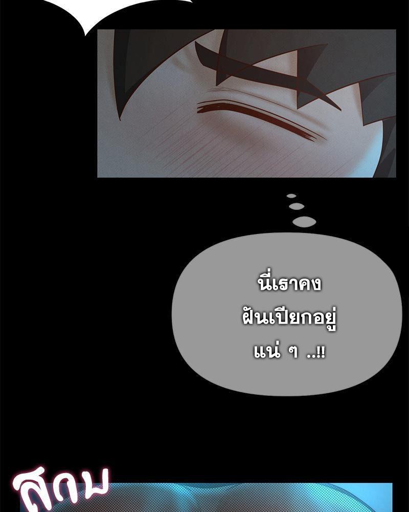 Doujin-Lc- อ่าน โดจิน มังฮวา เกาหลี ญี่ปุ่น จีน แปลไทย sweet home ตอนที่ 1 2 3 4 5 6 7 8 9 10 11 12 13 14 ฟรี ไม่มีโฆษณา อ่าน โดจิน Manhwa เกาหลี ญี่ปุ่น จีน เรามีครบ คัดมาให้เน้นๆ โดจิน 18+ รับประกันความฟินโดย  Doujin Lc