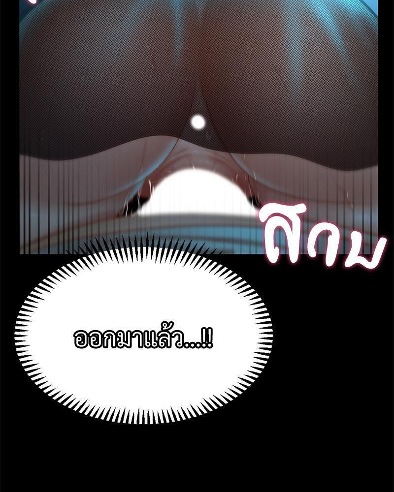 Doujin-Lc- อ่าน โดจิน มังฮวา เกาหลี ญี่ปุ่น จีน แปลไทย sweet home ตอนที่ 1 2 3 4 5 6 7 8 9 10 11 12 13 14 ฟรี ไม่มีโฆษณา อ่าน โดจิน Manhwa เกาหลี ญี่ปุ่น จีน เรามีครบ คัดมาให้เน้นๆ โดจิน 18+ รับประกันความฟินโดย  Doujin Lc